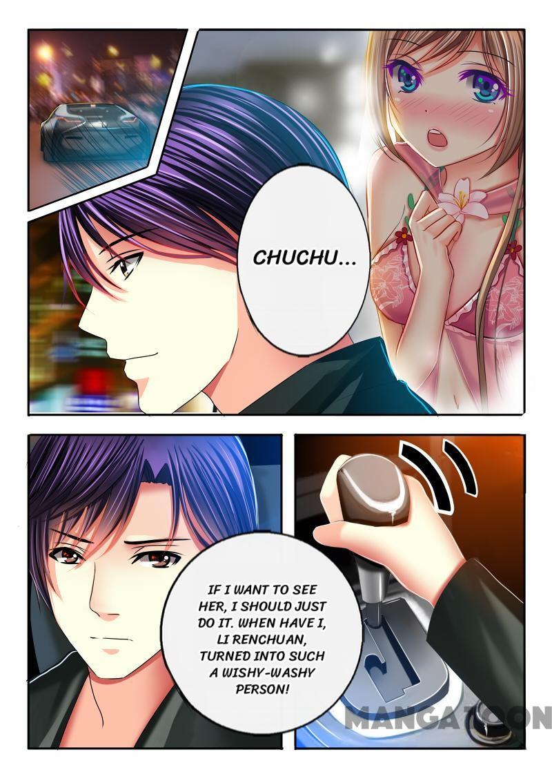 Chuchu The Eye Candy - Chapter 17