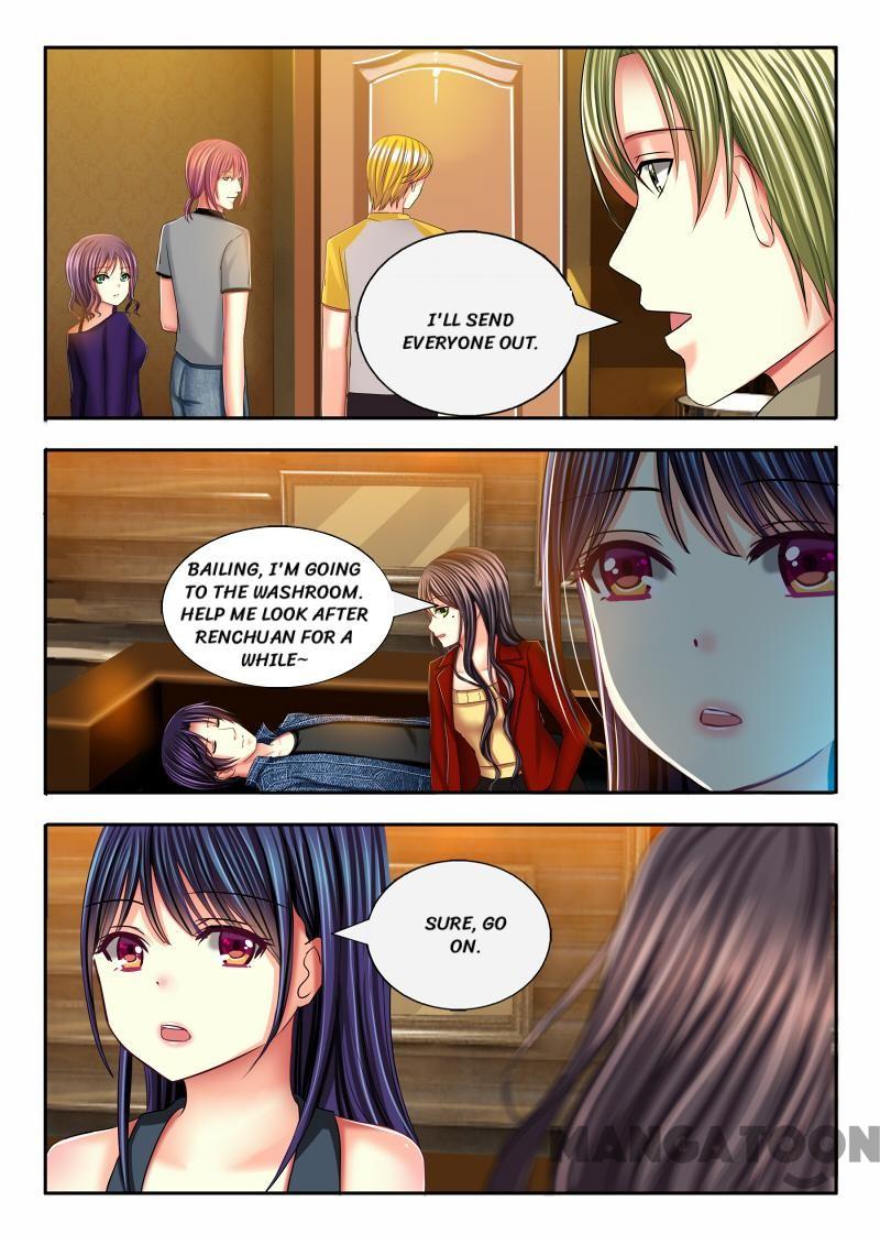 Chuchu The Eye Candy - Chapter 22