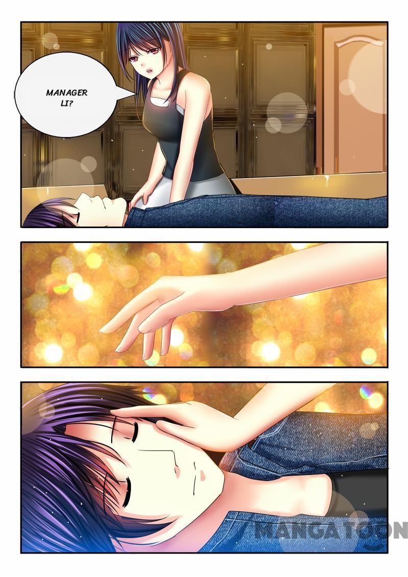 Chuchu The Eye Candy - Chapter 22