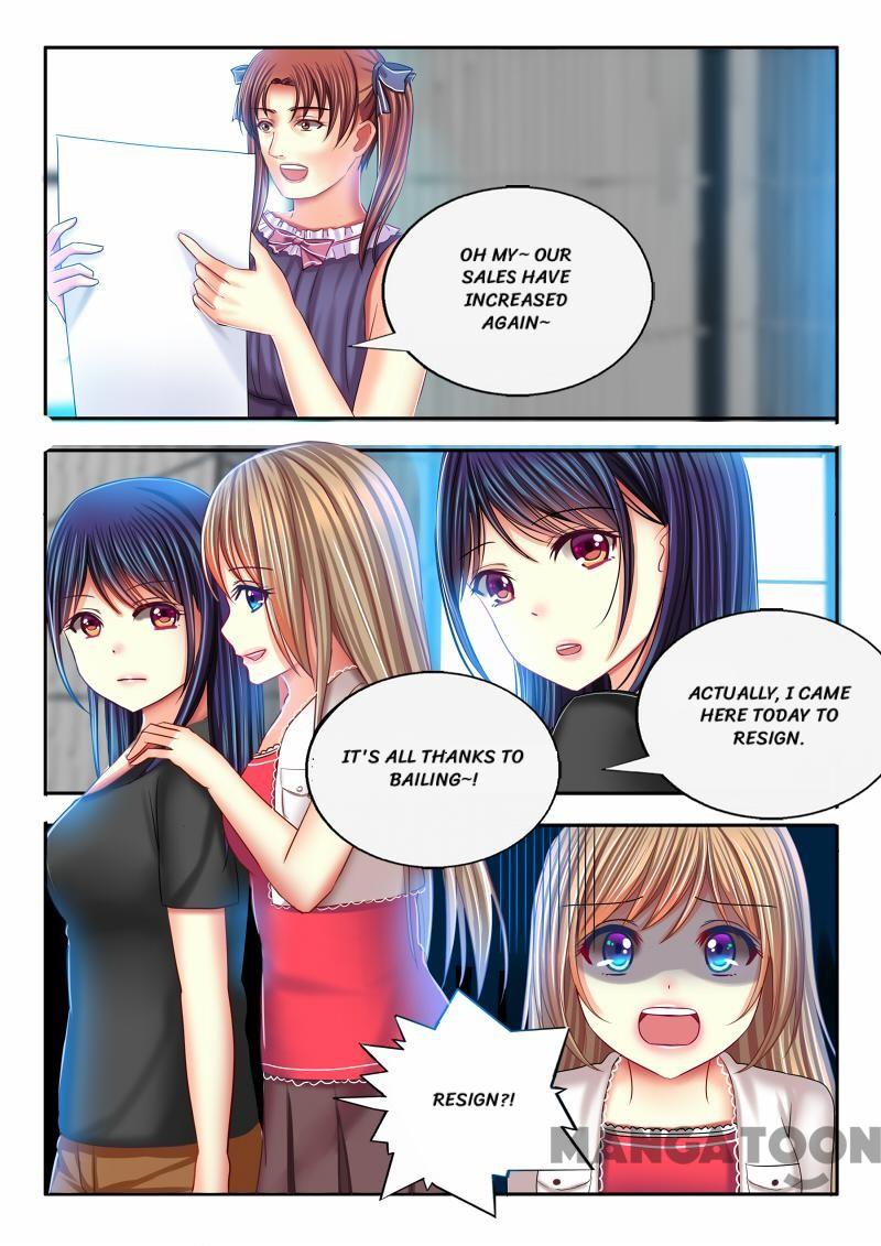 Chuchu The Eye Candy - Chapter 22