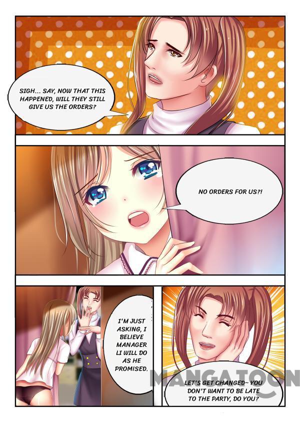 Chuchu The Eye Candy - Chapter 11