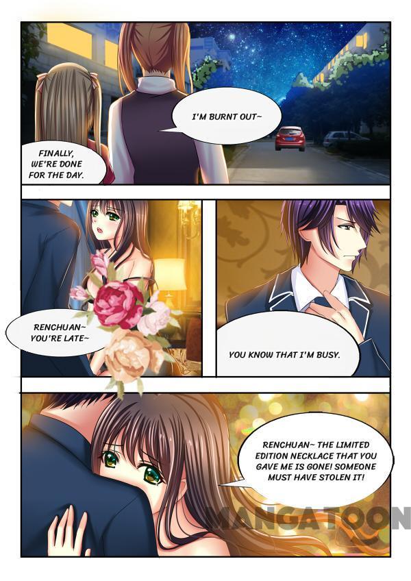 Chuchu The Eye Candy - Chapter 11