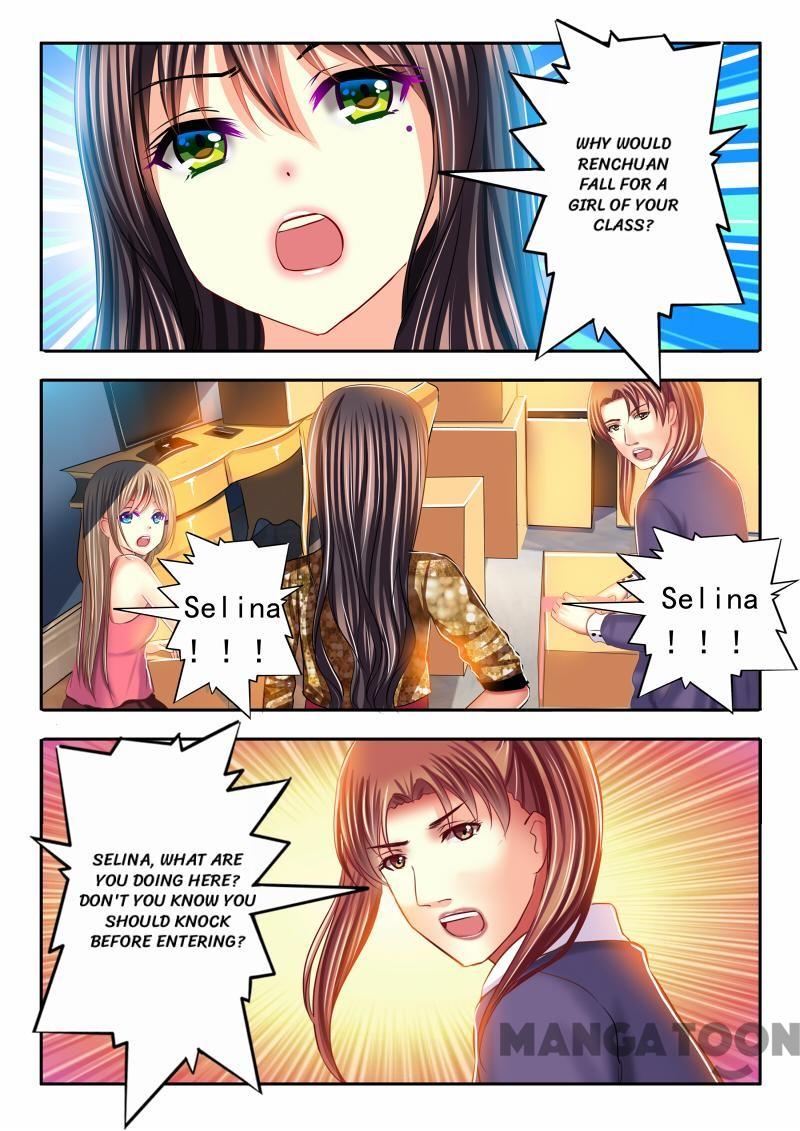 Chuchu The Eye Candy - Chapter 18