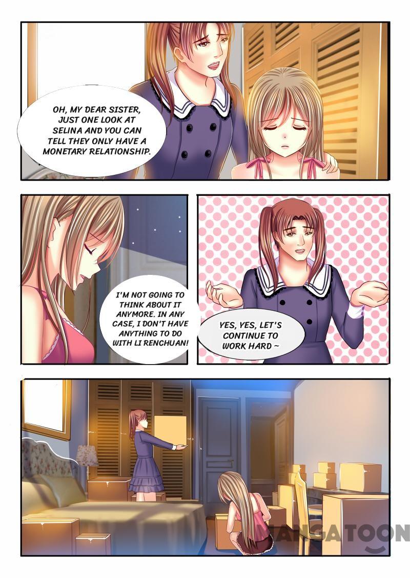 Chuchu The Eye Candy - Chapter 18