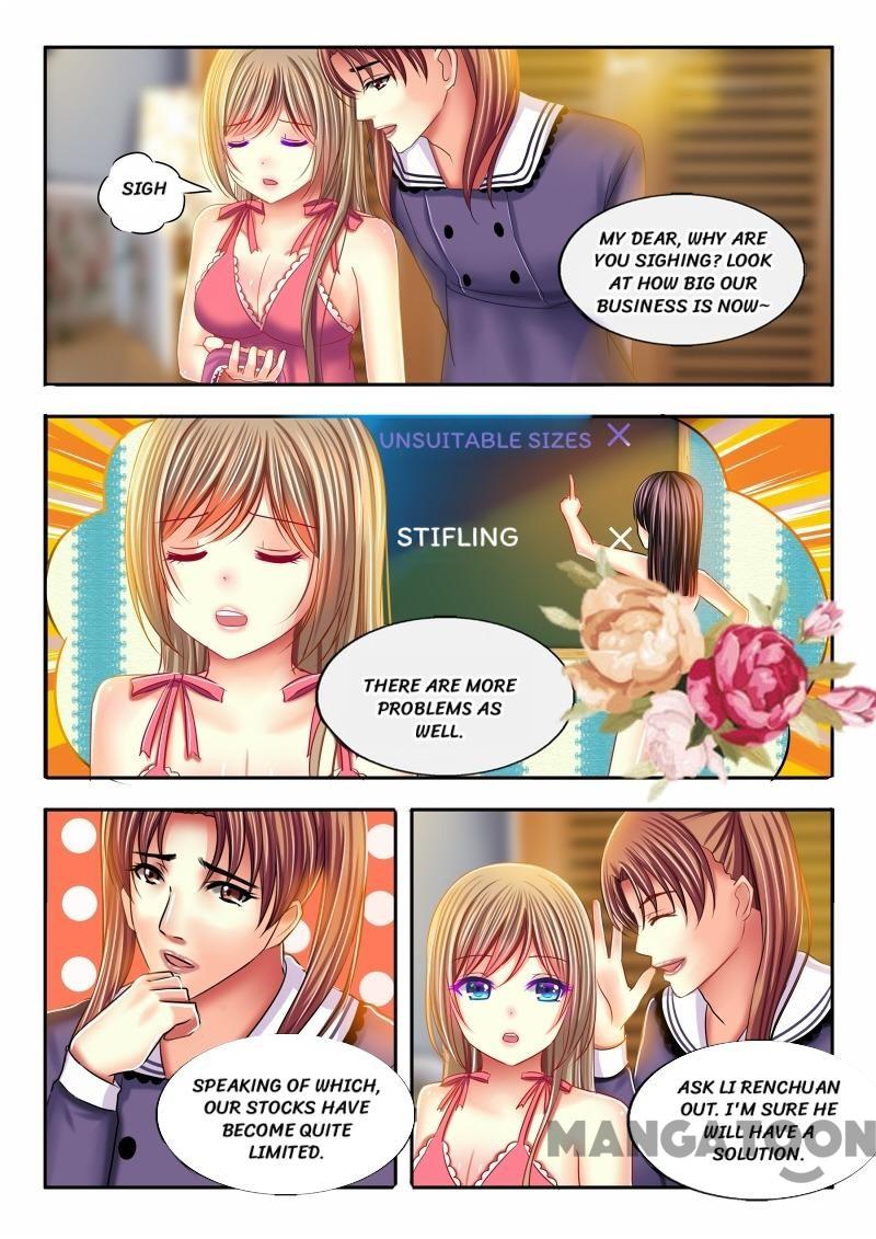 Chuchu The Eye Candy - Chapter 18