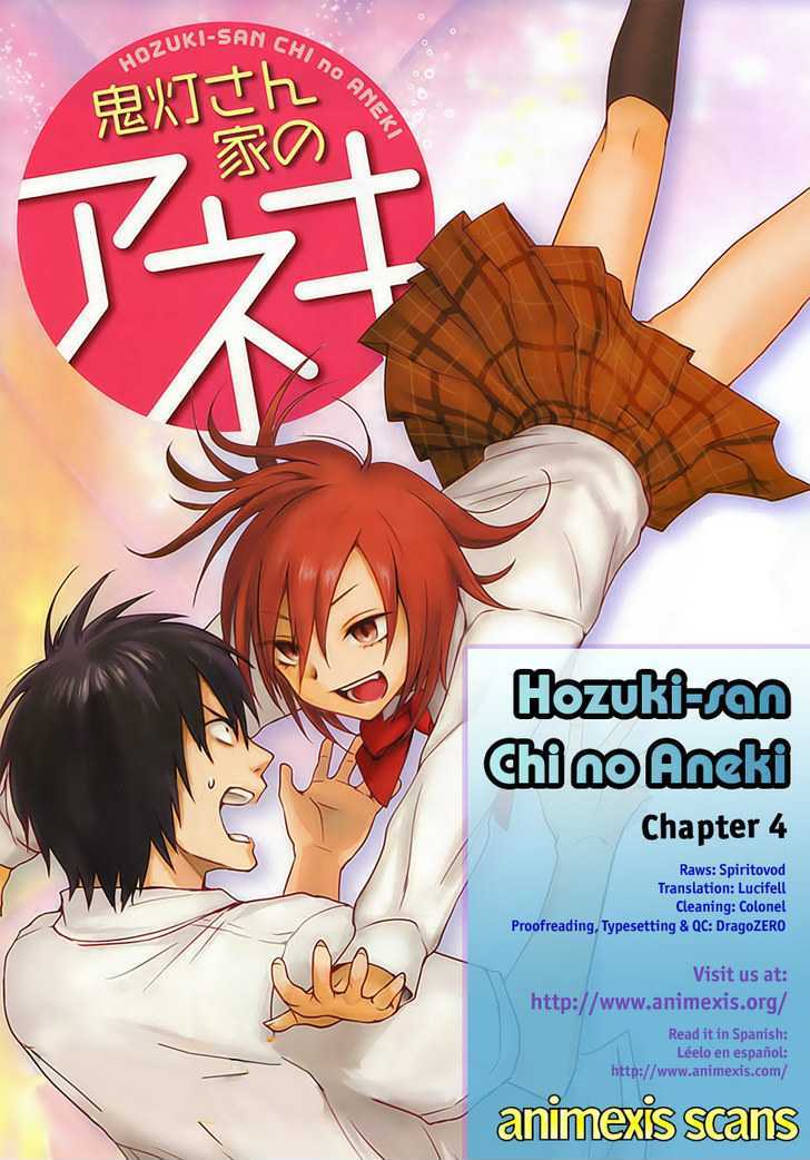 Hoozuki-San Chi No Aneki - Chapter 4