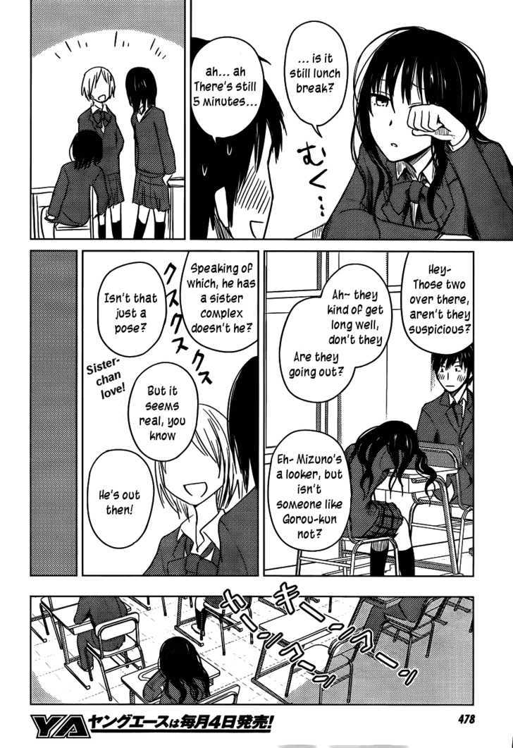 Hoozuki-San Chi No Aneki - Chapter 25