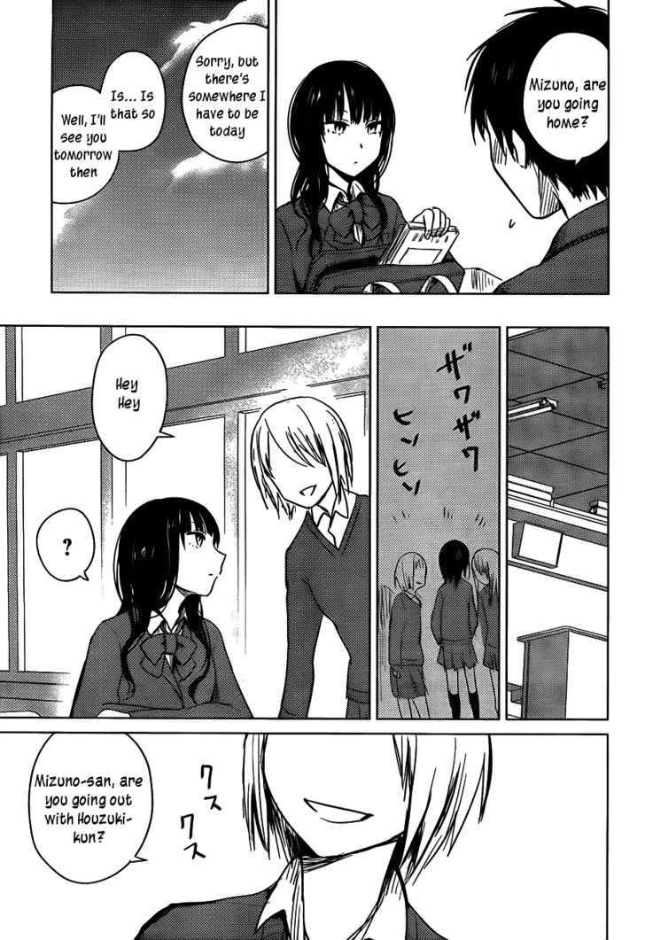 Hoozuki-San Chi No Aneki - Chapter 25