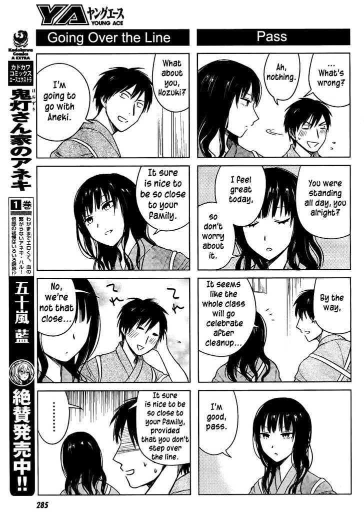 Hoozuki-San Chi No Aneki - Chapter 24