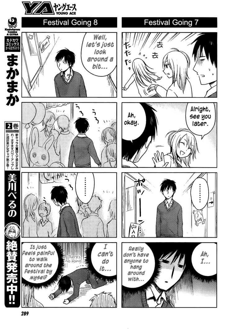 Hoozuki-San Chi No Aneki - Chapter 24