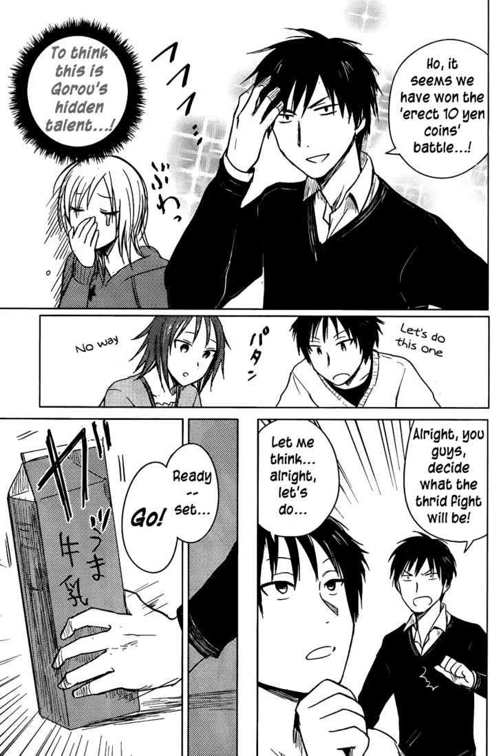 Hoozuki-San Chi No Aneki - Chapter 24