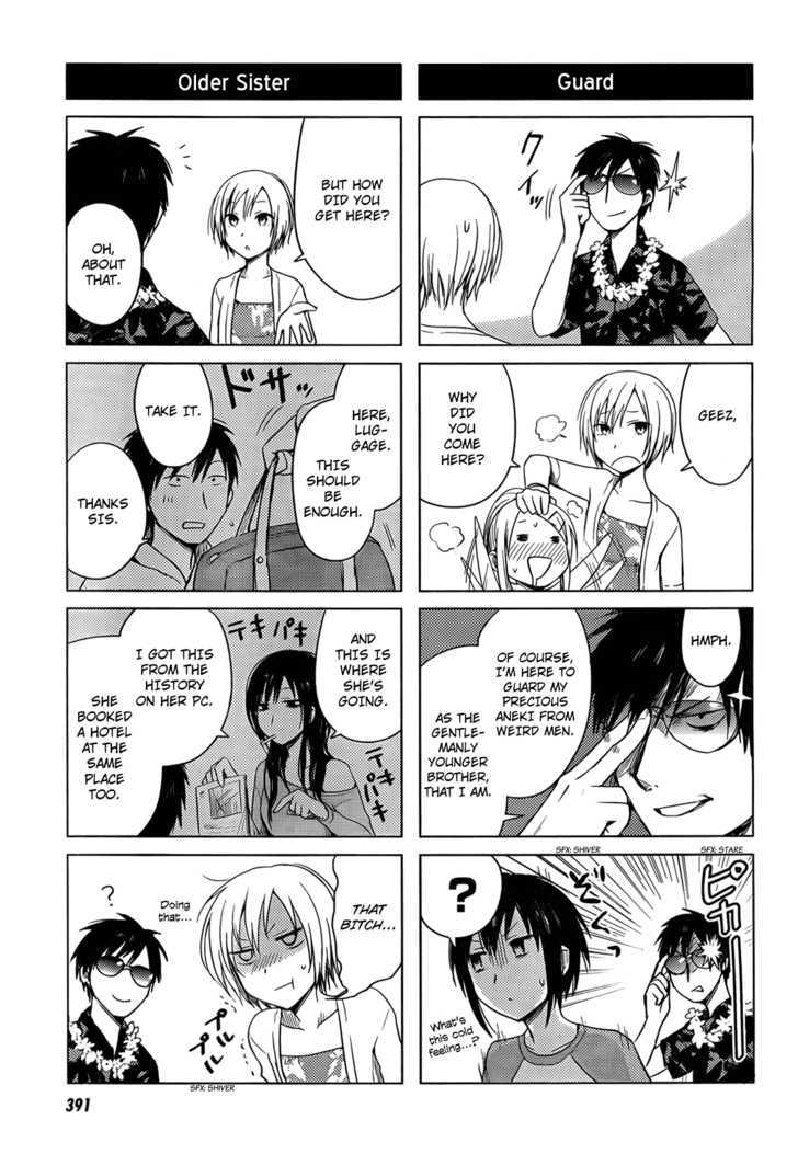 Hoozuki-San Chi No Aneki - Chapter 29