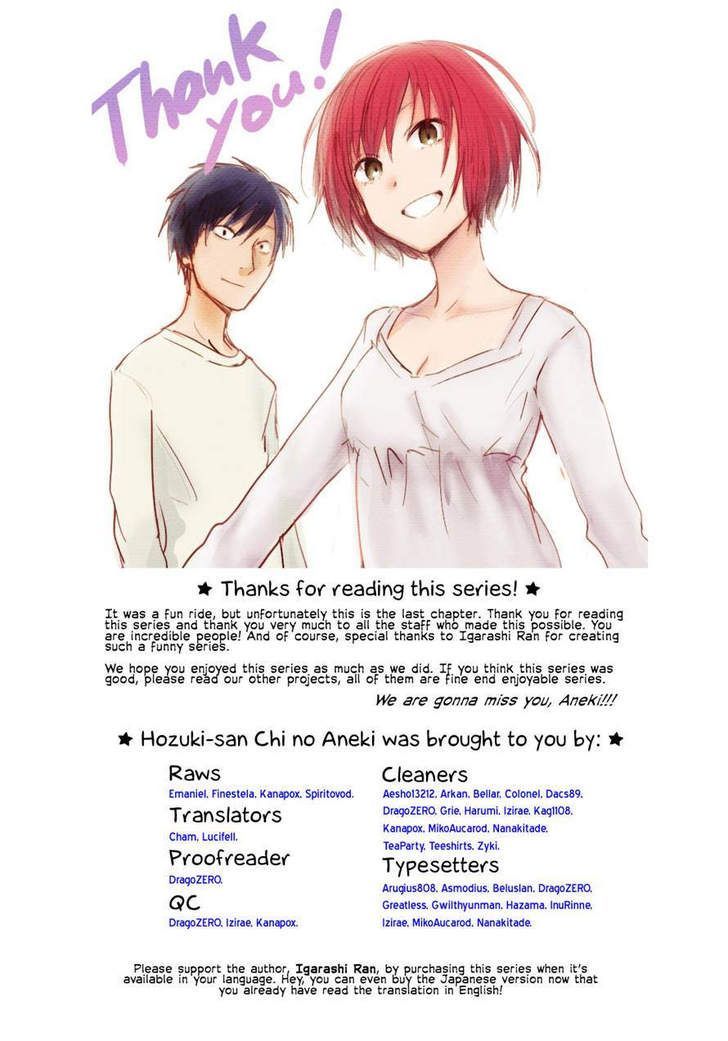 Hoozuki-San Chi No Aneki - Chapter 31