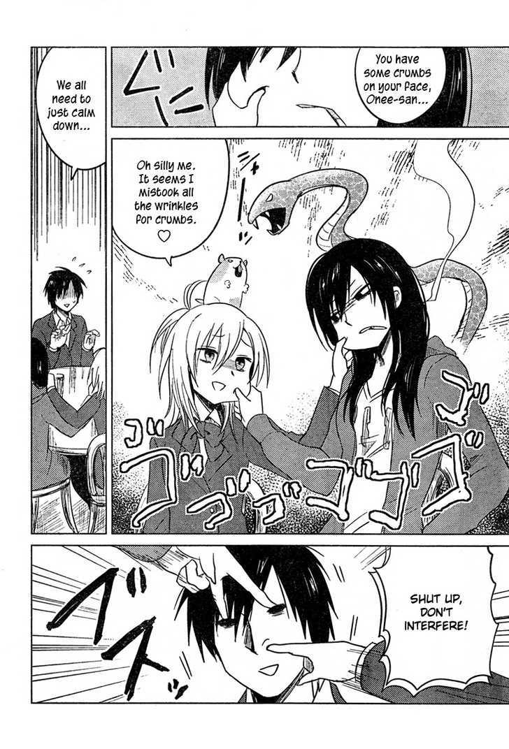 Hoozuki-San Chi No Aneki - Chapter 12