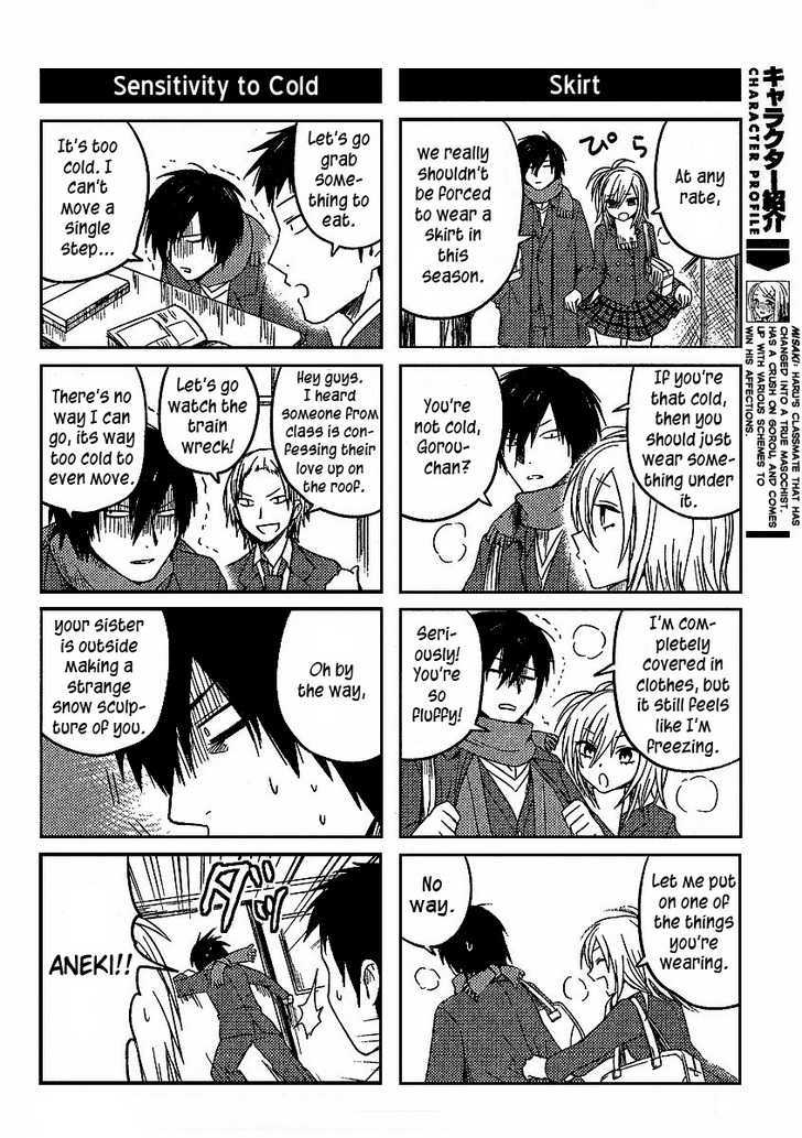 Hoozuki-San Chi No Aneki - Chapter 8