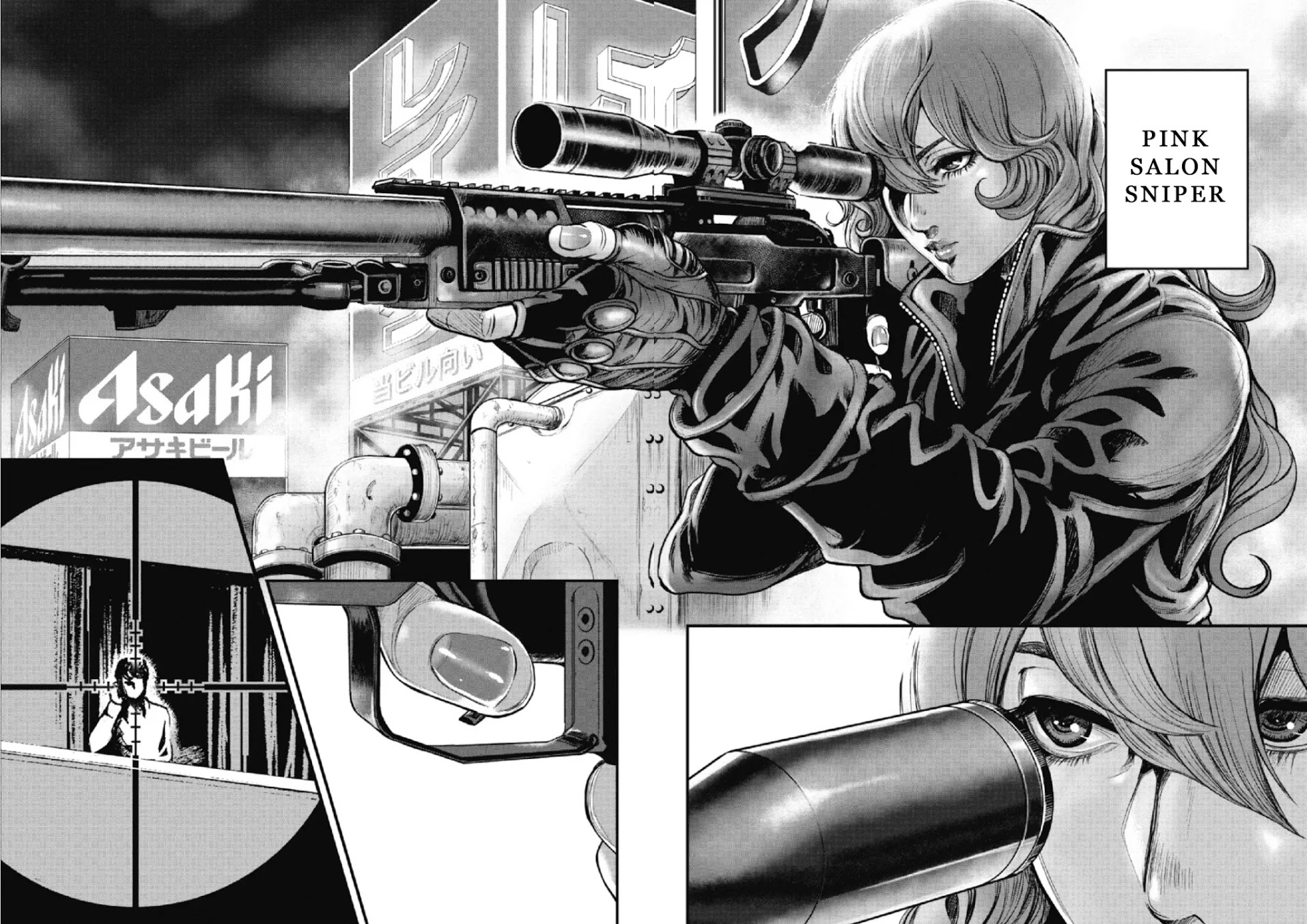 Pinsaro Sniper - Chapter 1: A Dangerous Woman