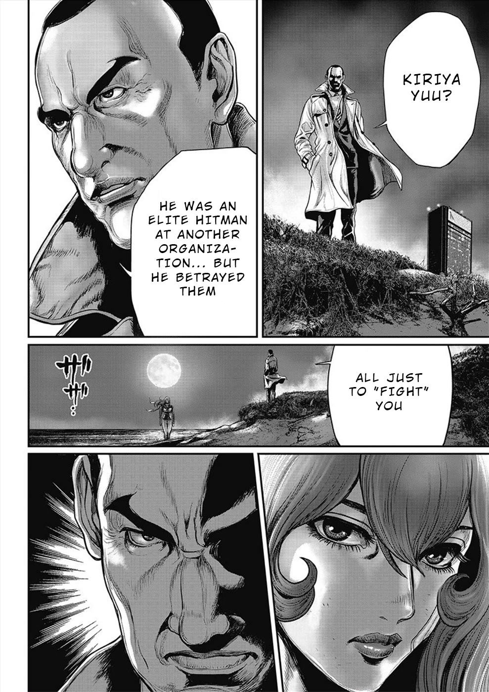 Pinsaro Sniper - Chapter 14: The Fruits Of Karma (3)