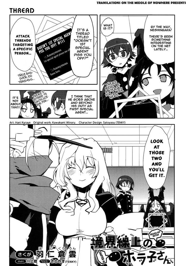 Kyoukaisenjou No Horako-San: Shucchouban - Chapter 10