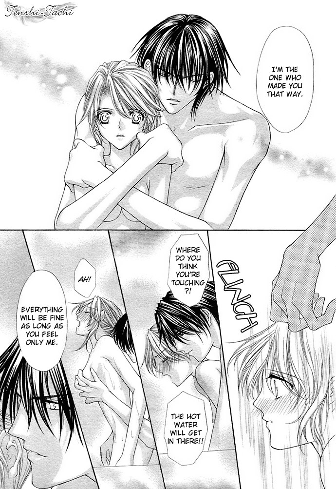 After School Wedding - Chapter 1 : After School Wedding (Houkago Wedding) By Shinjo Mayu