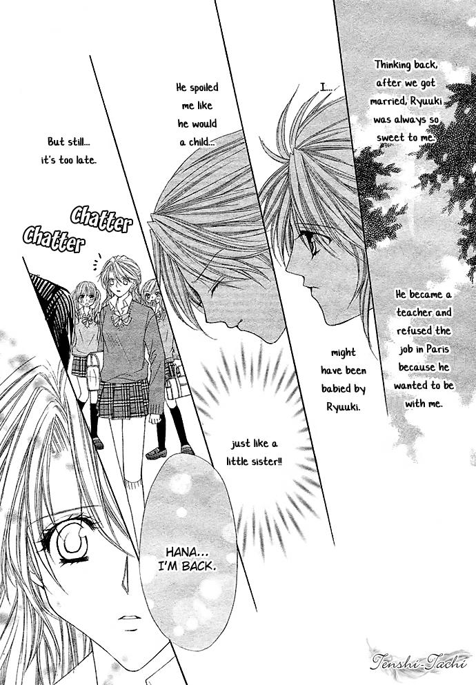 After School Wedding - Chapter 1 : After School Wedding (Houkago Wedding) By Shinjo Mayu