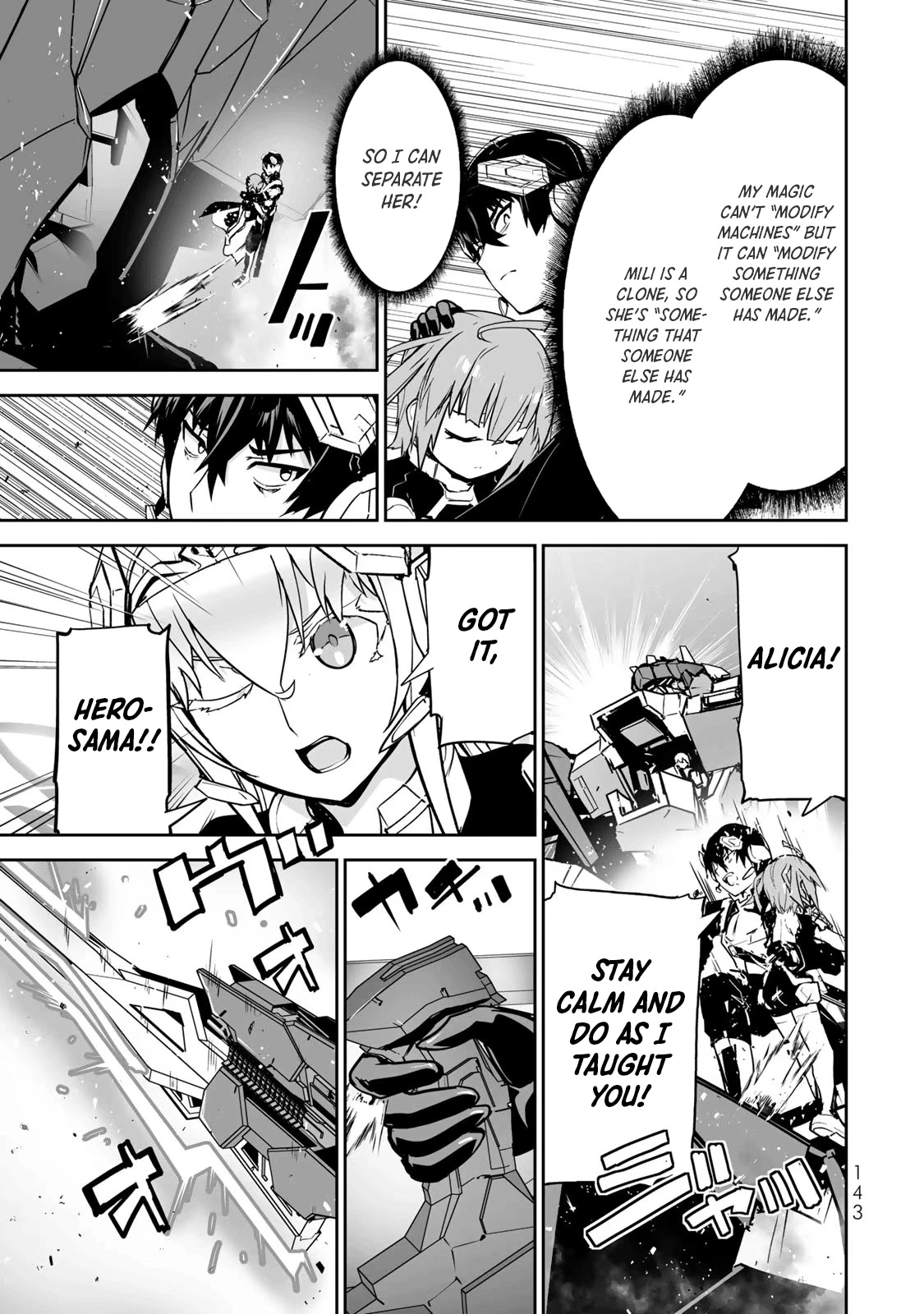 The "Cool & Quiet" Hero Will Reluctantly Get Swept Away With The Mood - Chapter 40: Looks Like It’s Going To Be A Pain In The Ass [End]