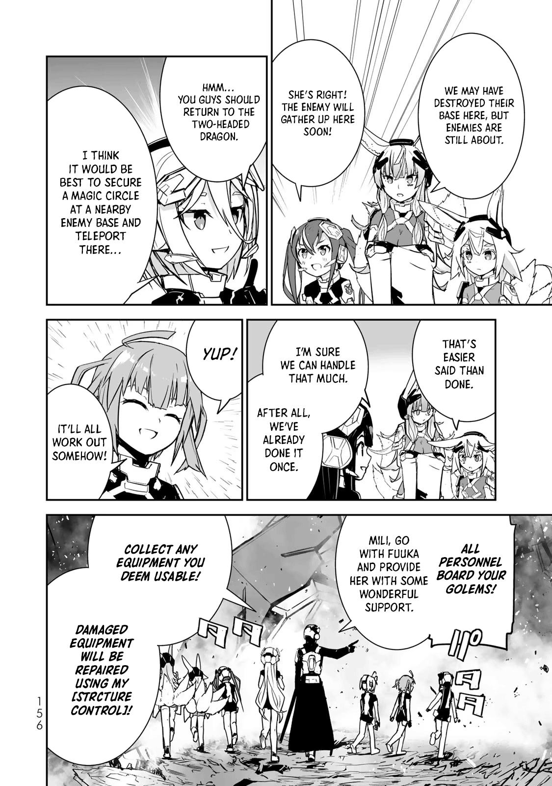 The "Cool & Quiet" Hero Will Reluctantly Get Swept Away With The Mood - Chapter 40: Looks Like It’s Going To Be A Pain In The Ass [End]