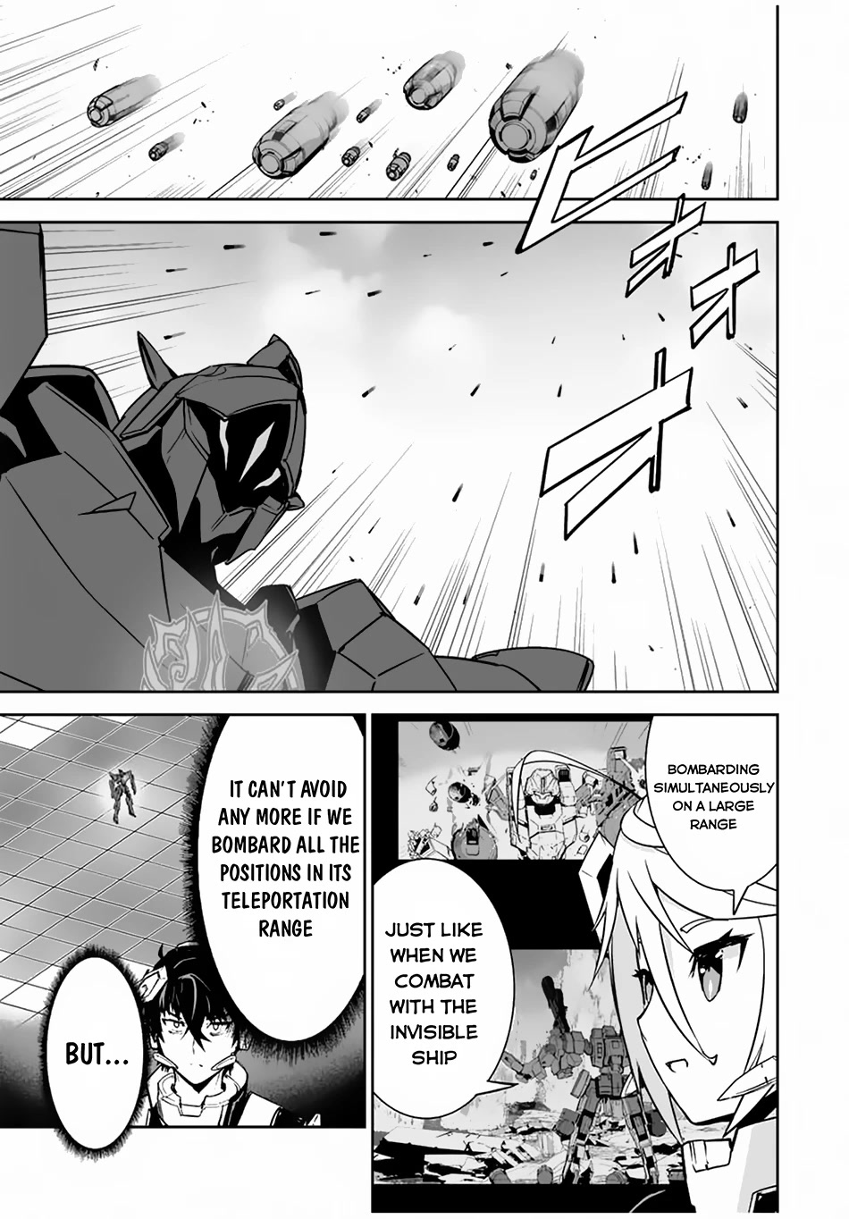 The "Cool & Quiet" Hero Will Reluctantly Get Swept Away With The Mood - Chapter 30: Only This Way!