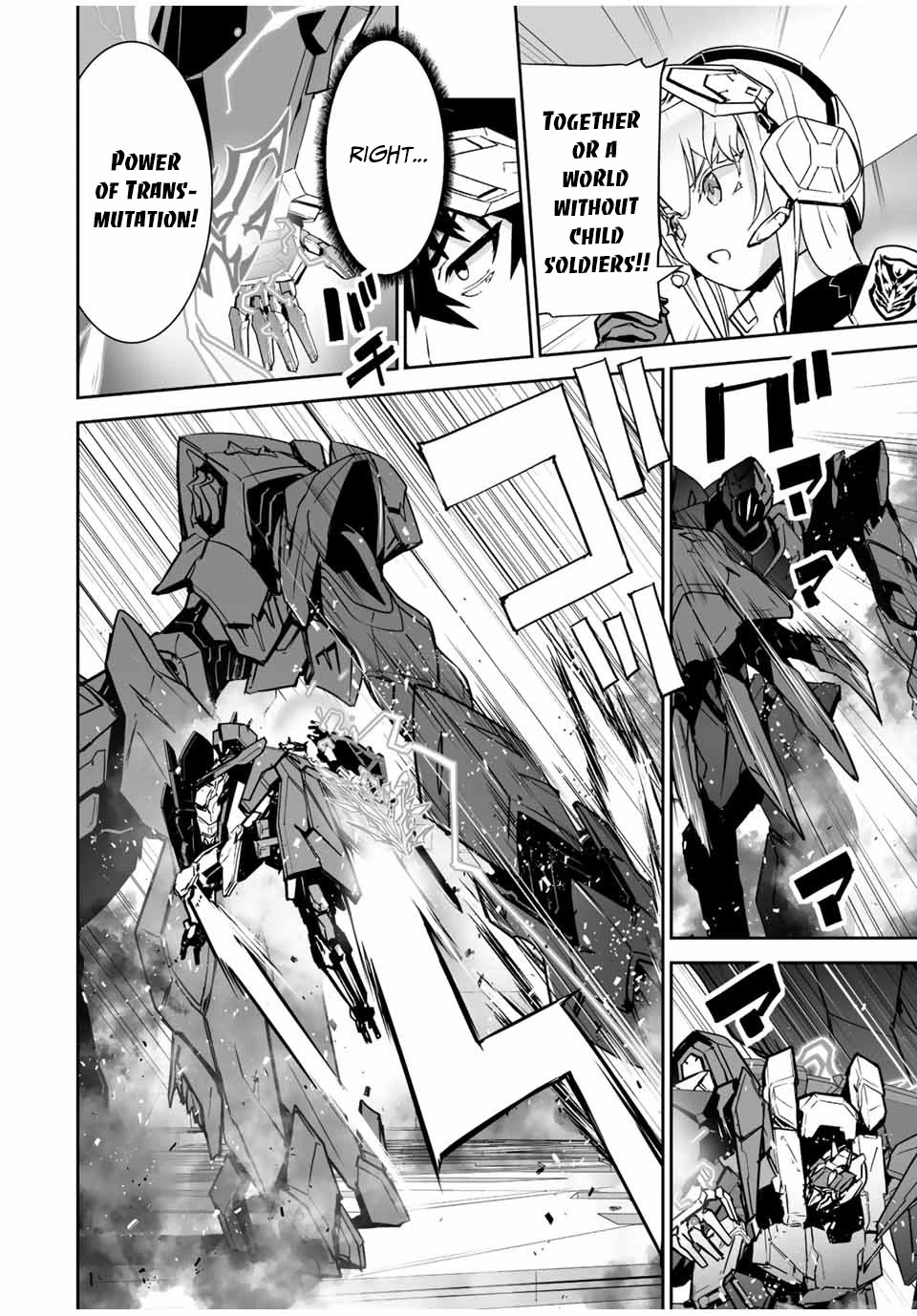 The "Cool & Quiet" Hero Will Reluctantly Get Swept Away With The Mood - Chapter 33: We're Inside The Enemey Headquarters!