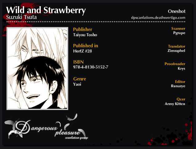 Wild And Strawberry - Vol.1 Chapter 1