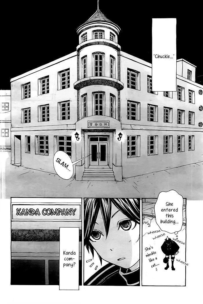 Mikado Boy - Chapter 1 : Chasing The Mysterious Girl!