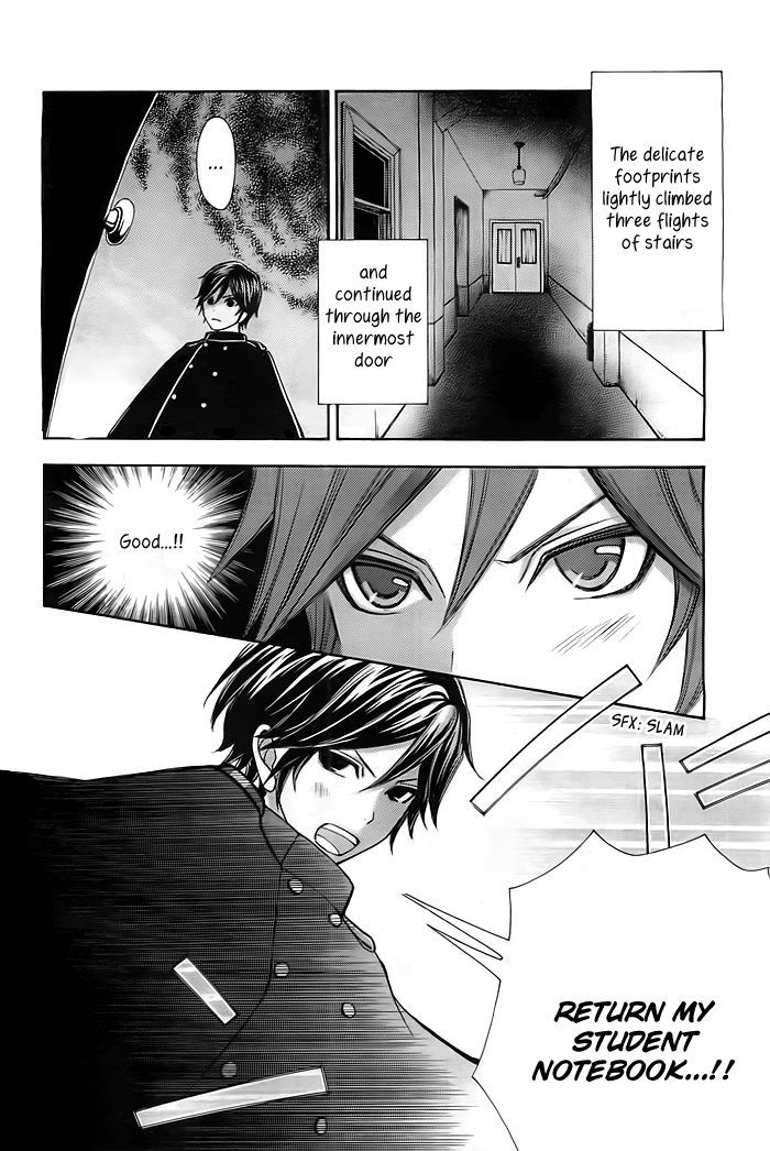 Mikado Boy - Chapter 1 : Chasing The Mysterious Girl!