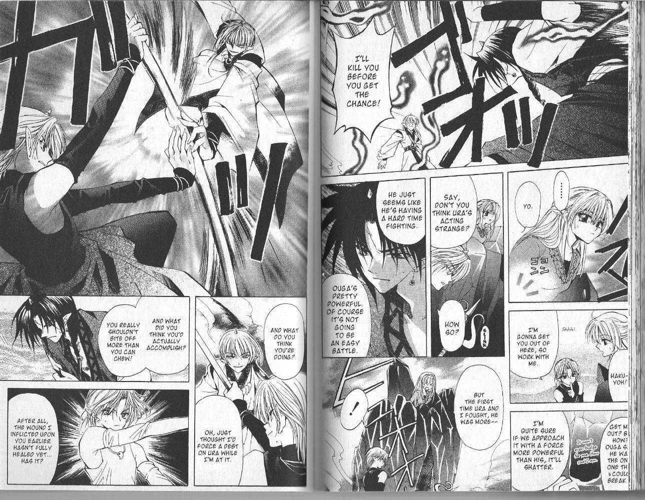 Mugen Spiral - Vol.1 Chapter 0 : Act:1-6