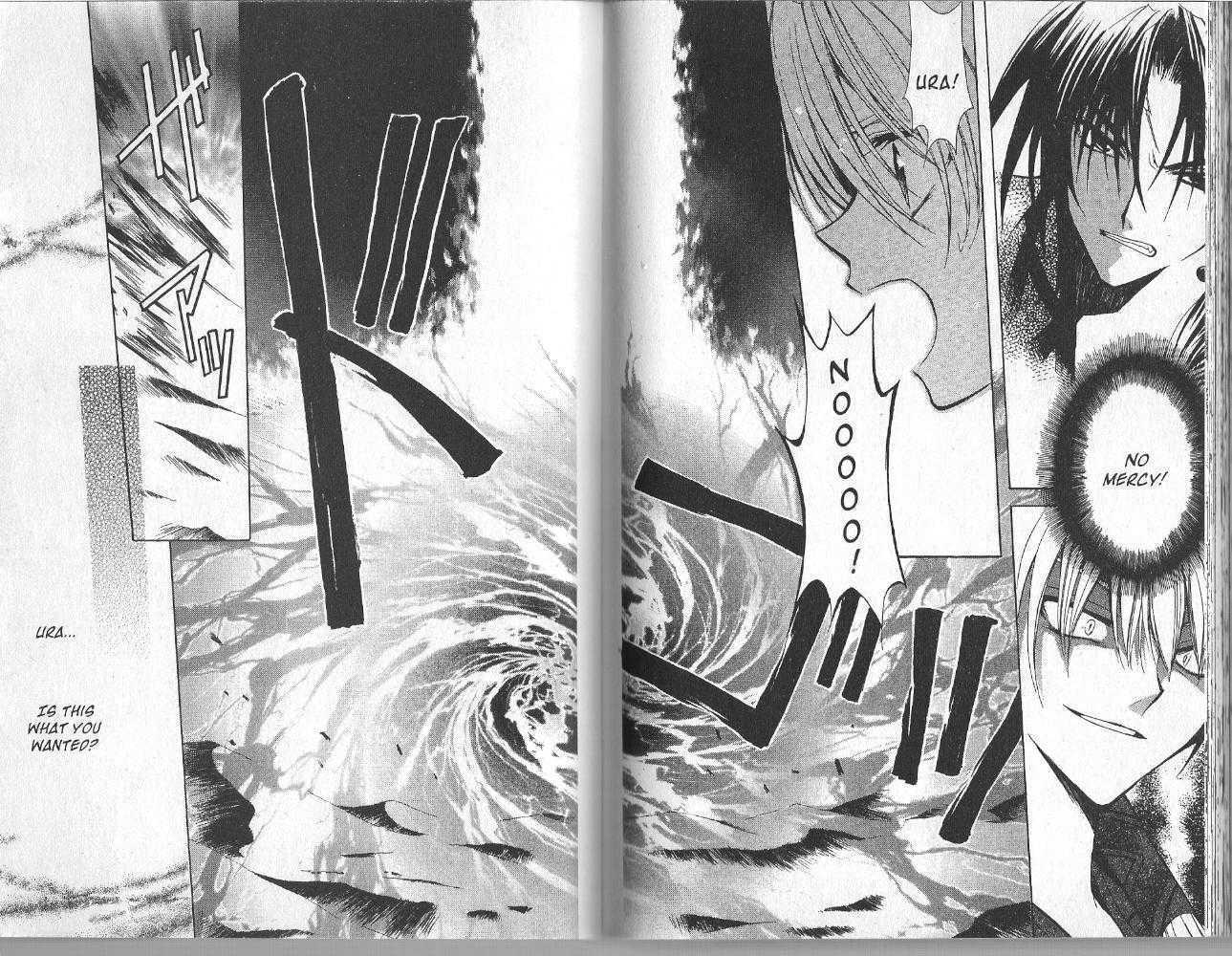 Mugen Spiral - Vol.1 Chapter 0 : Act:1-6