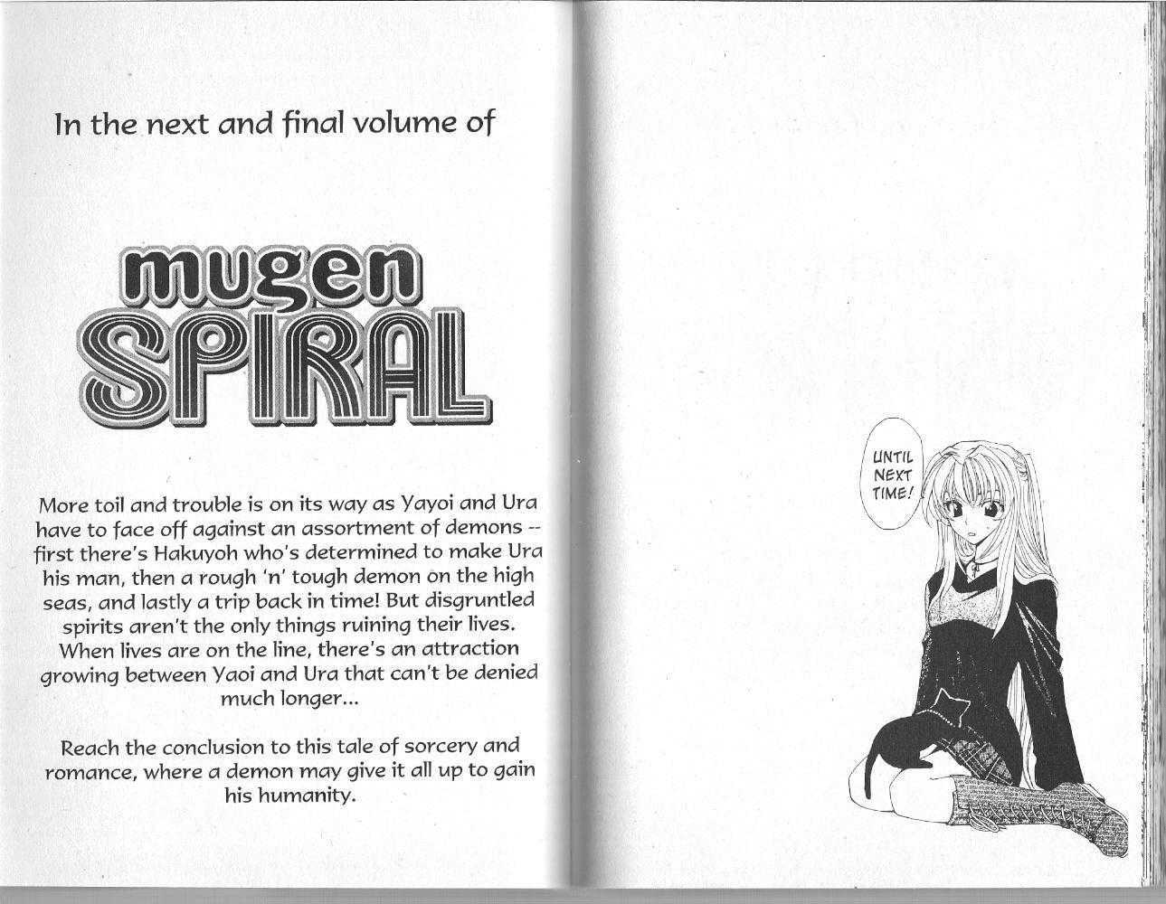 Mugen Spiral - Vol.1 Chapter 0 : Act:1-6