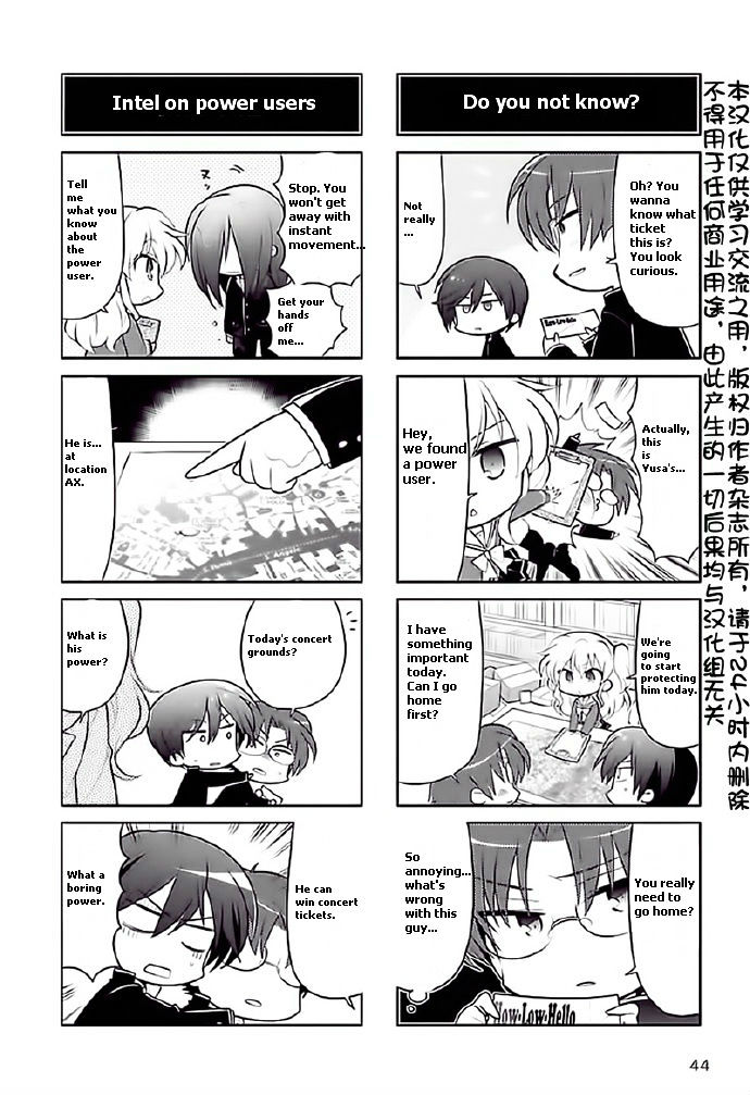 Charlotte The 4-Koma - Seshun O Kakenukero! - Chapter 3