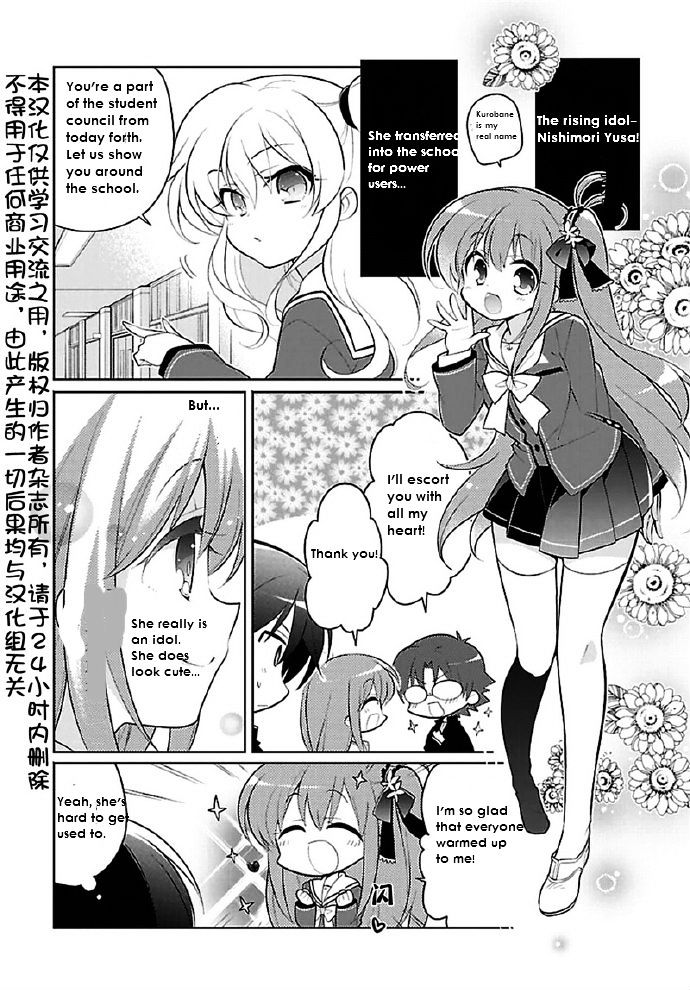 Charlotte The 4-Koma - Seshun O Kakenukero! - Chapter 4