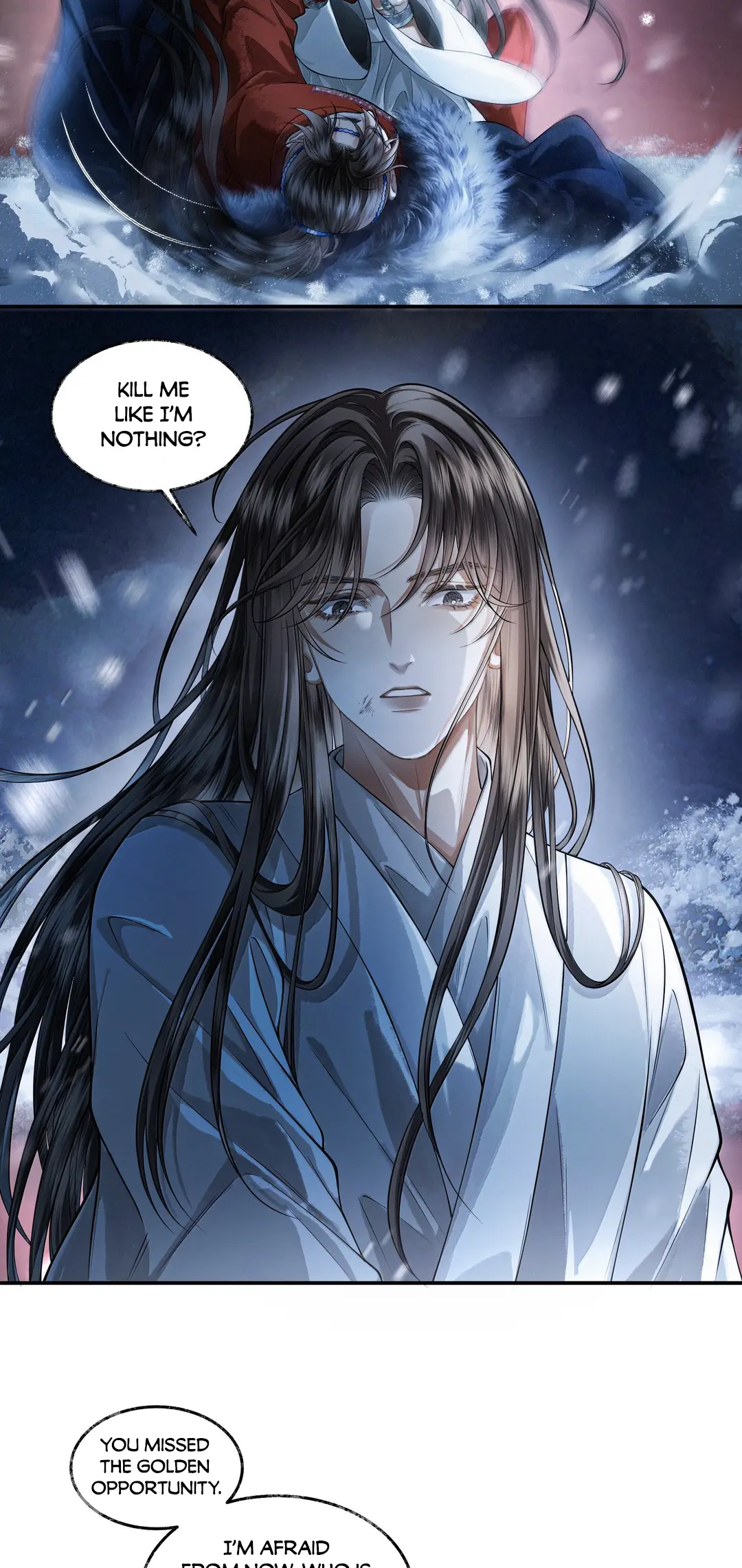 Qiang Jin Jiu - Chapter 16