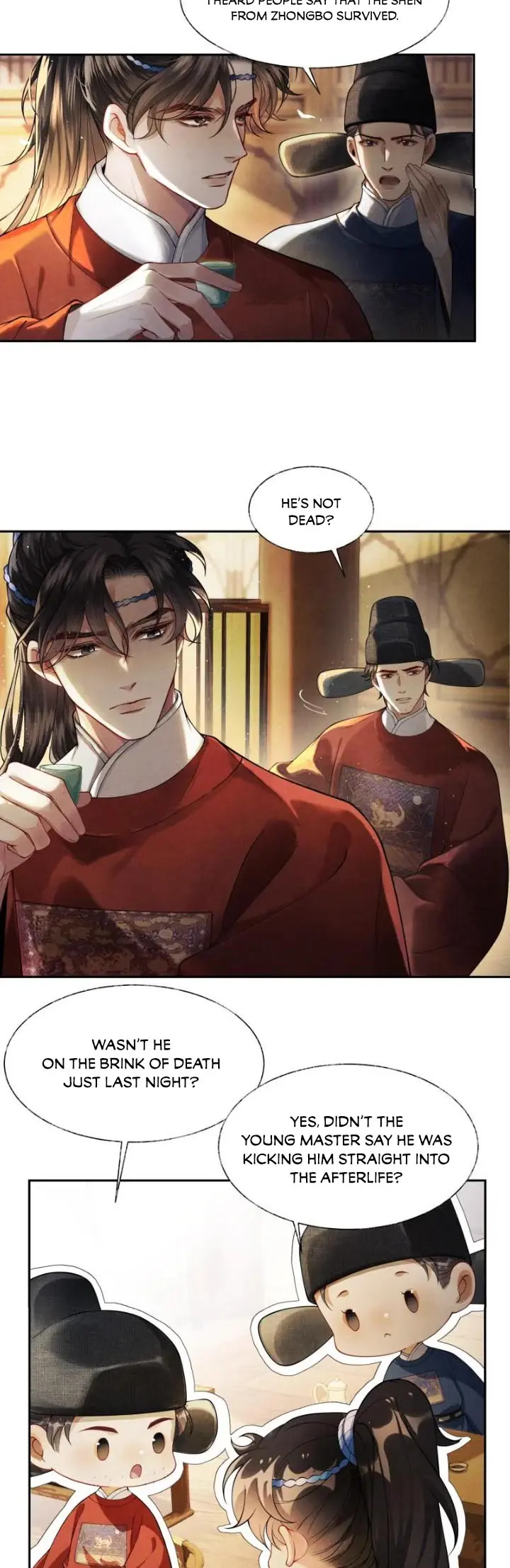 Qiang Jin Jiu - Chapter 7