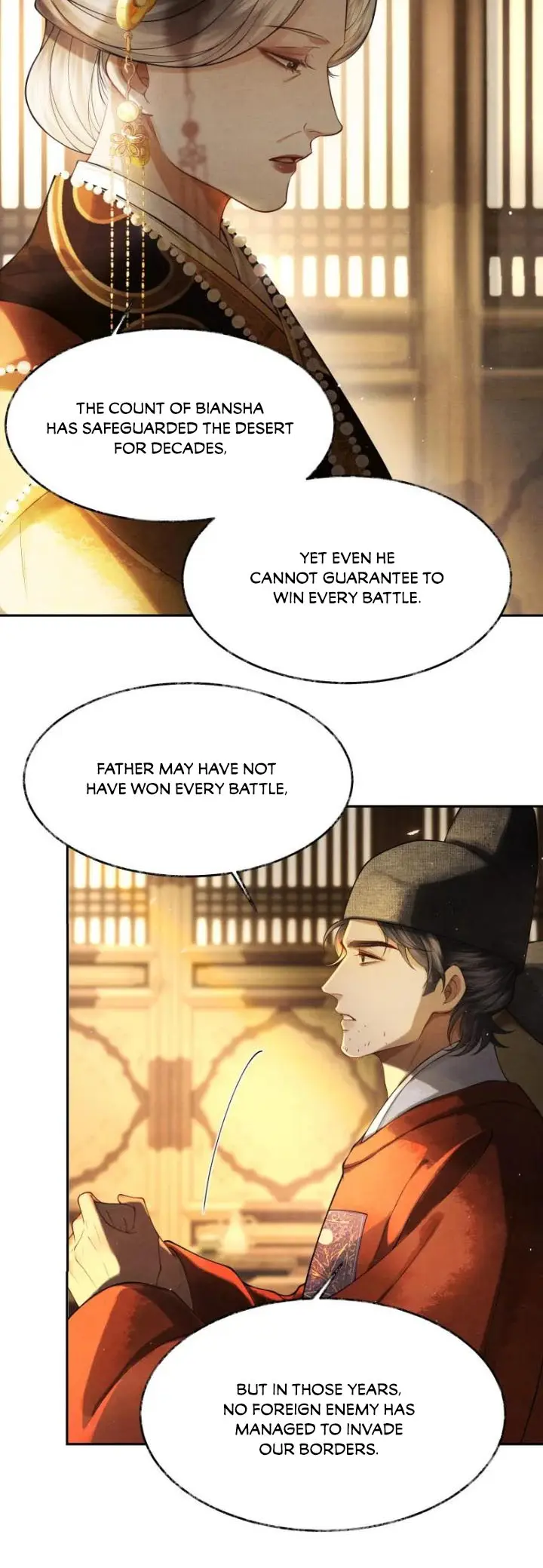 Qiang Jin Jiu - Chapter 7