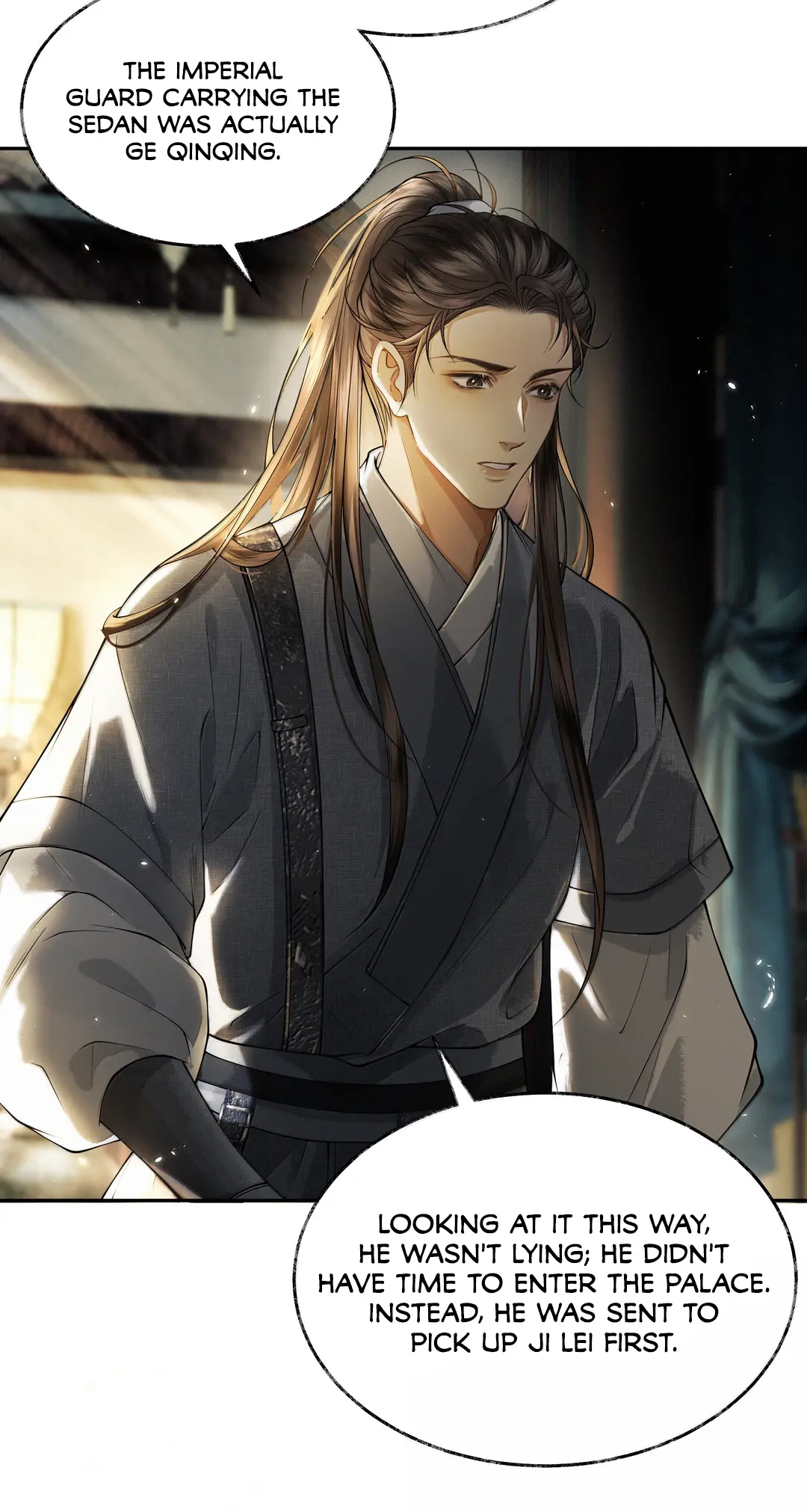 Qiang Jin Jiu - Chapter 12