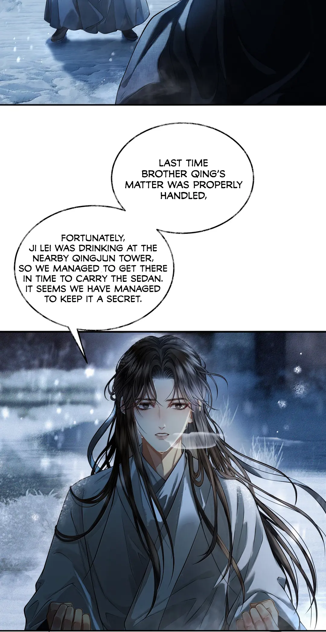 Qiang Jin Jiu - Chapter 12