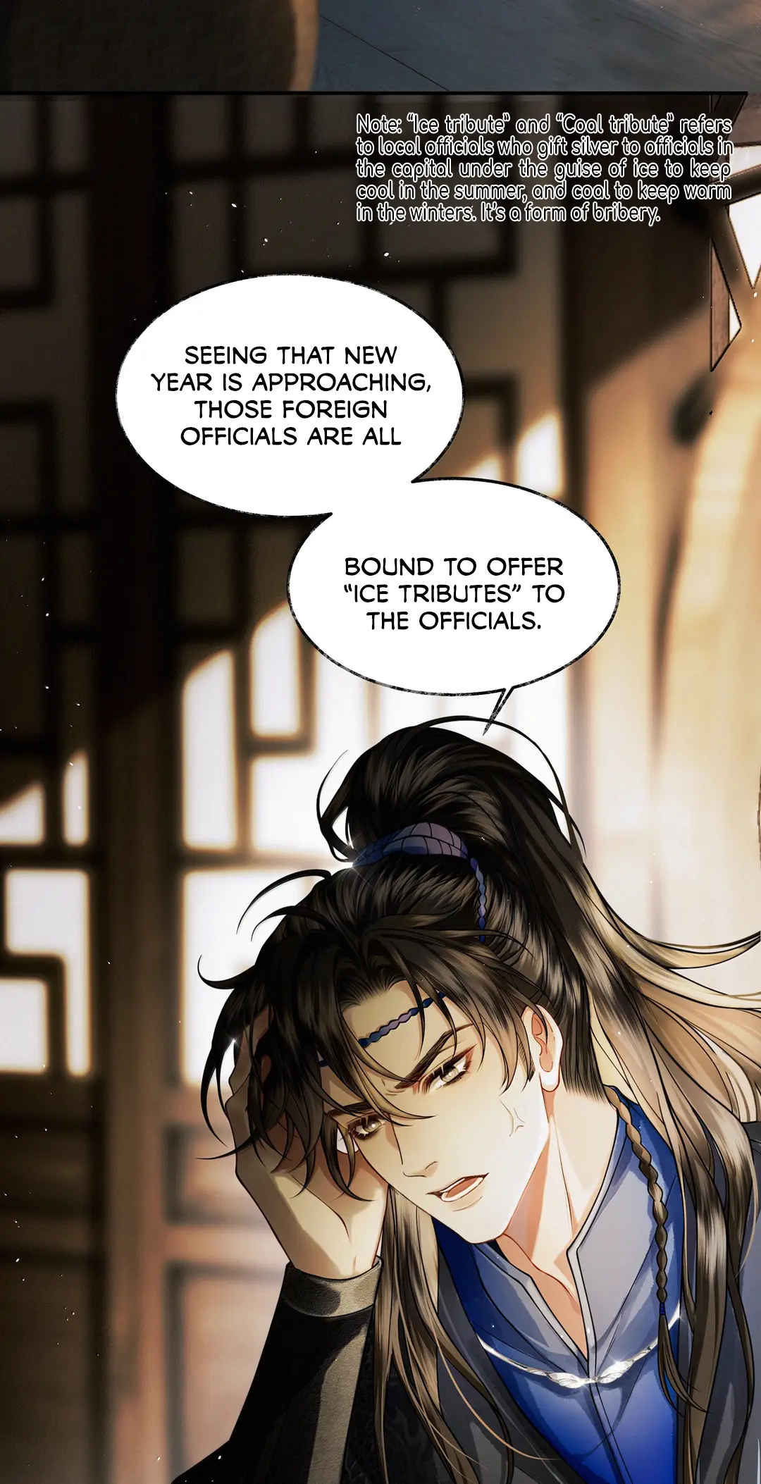 Qiang Jin Jiu - Chapter 13