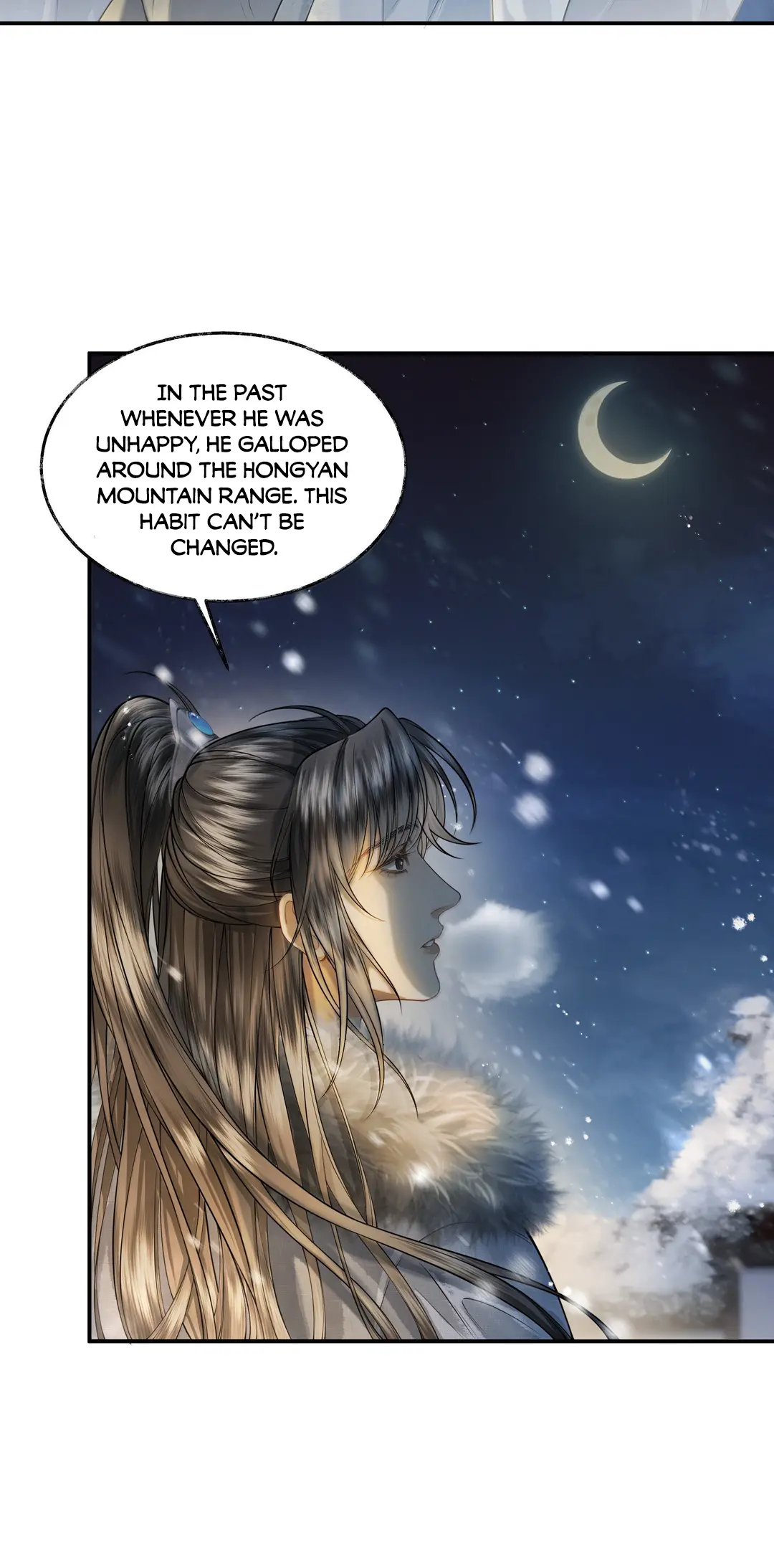 Qiang Jin Jiu - Chapter 15