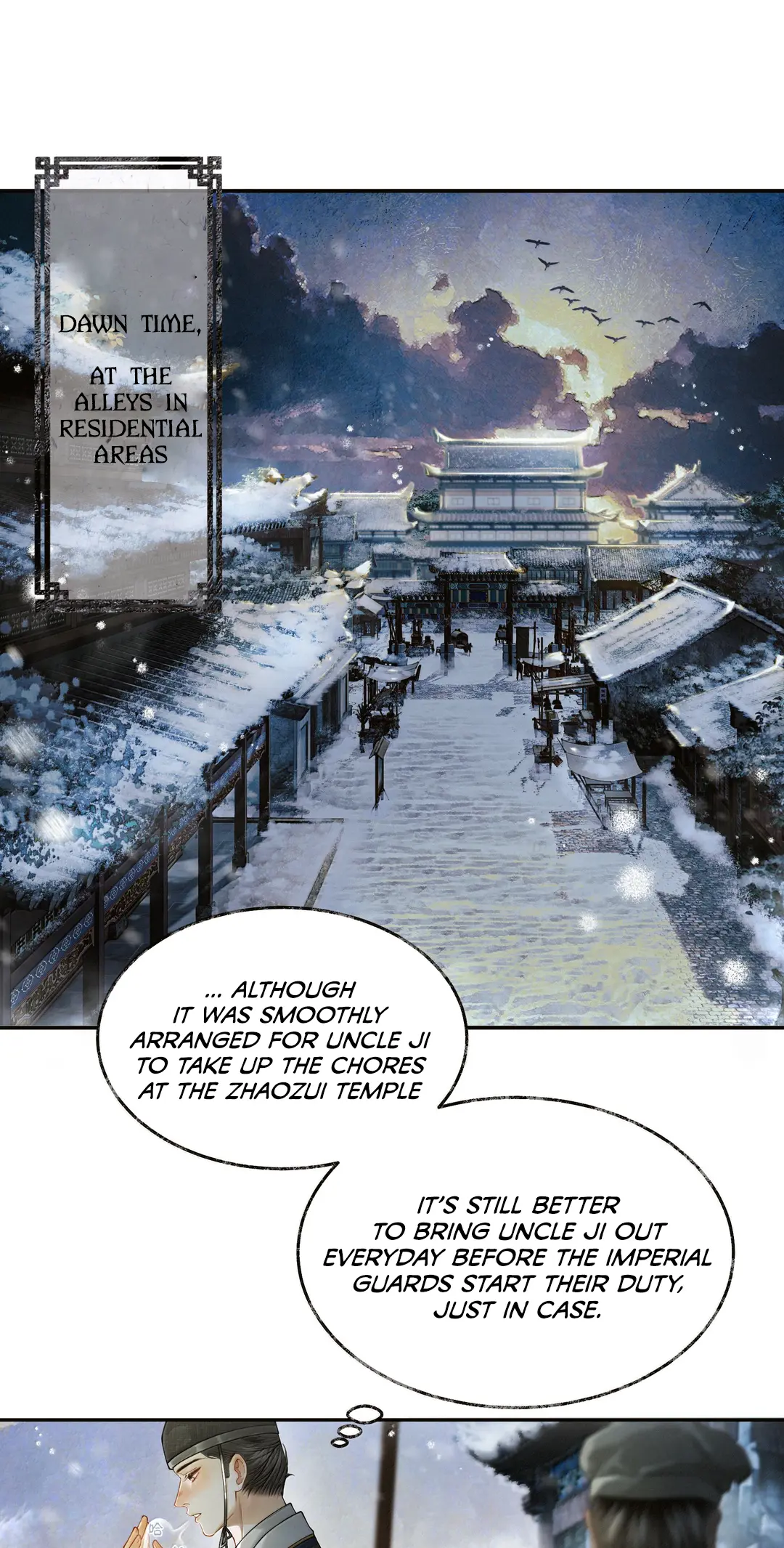 Qiang Jin Jiu - Chapter 11