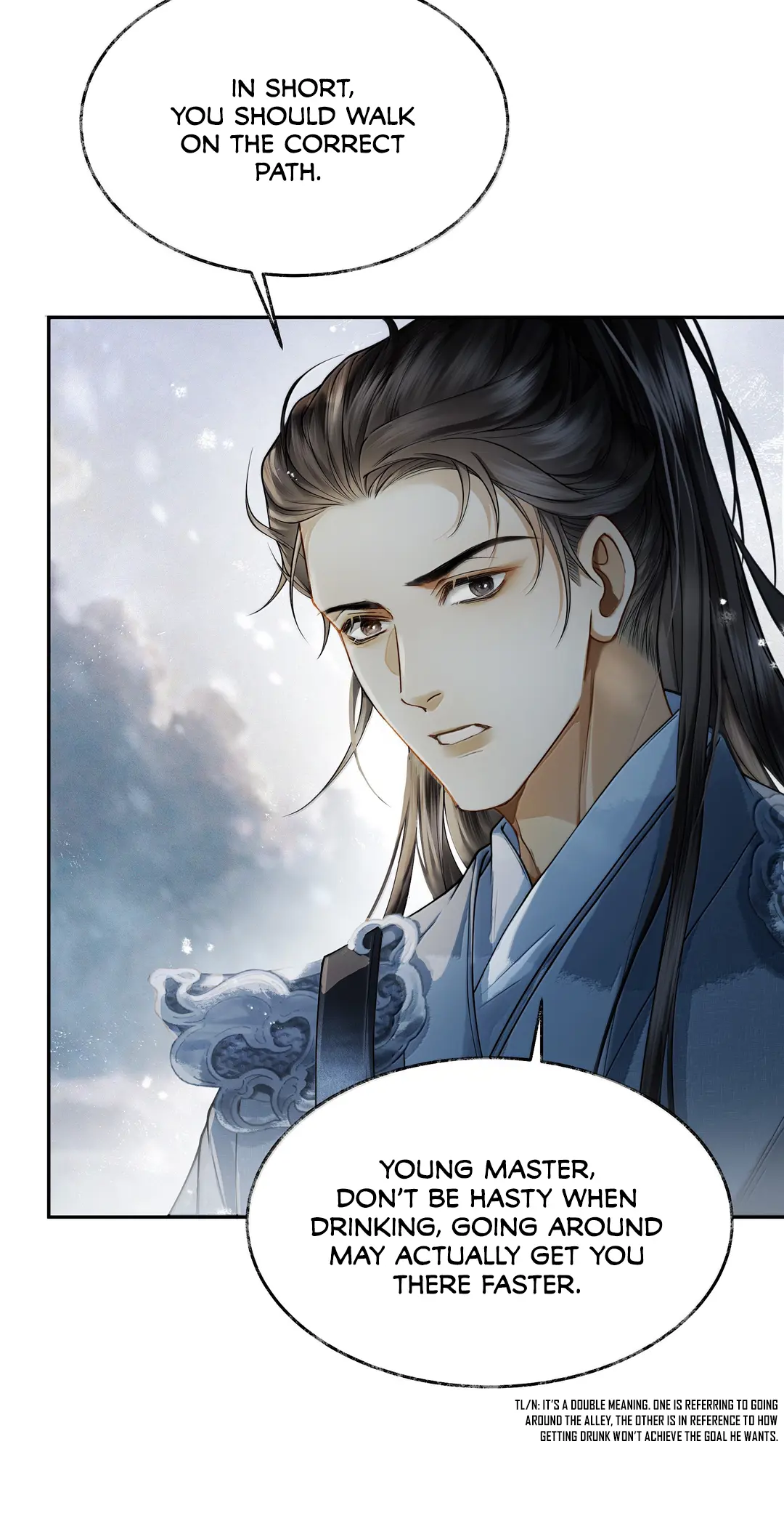 Qiang Jin Jiu - Chapter 11