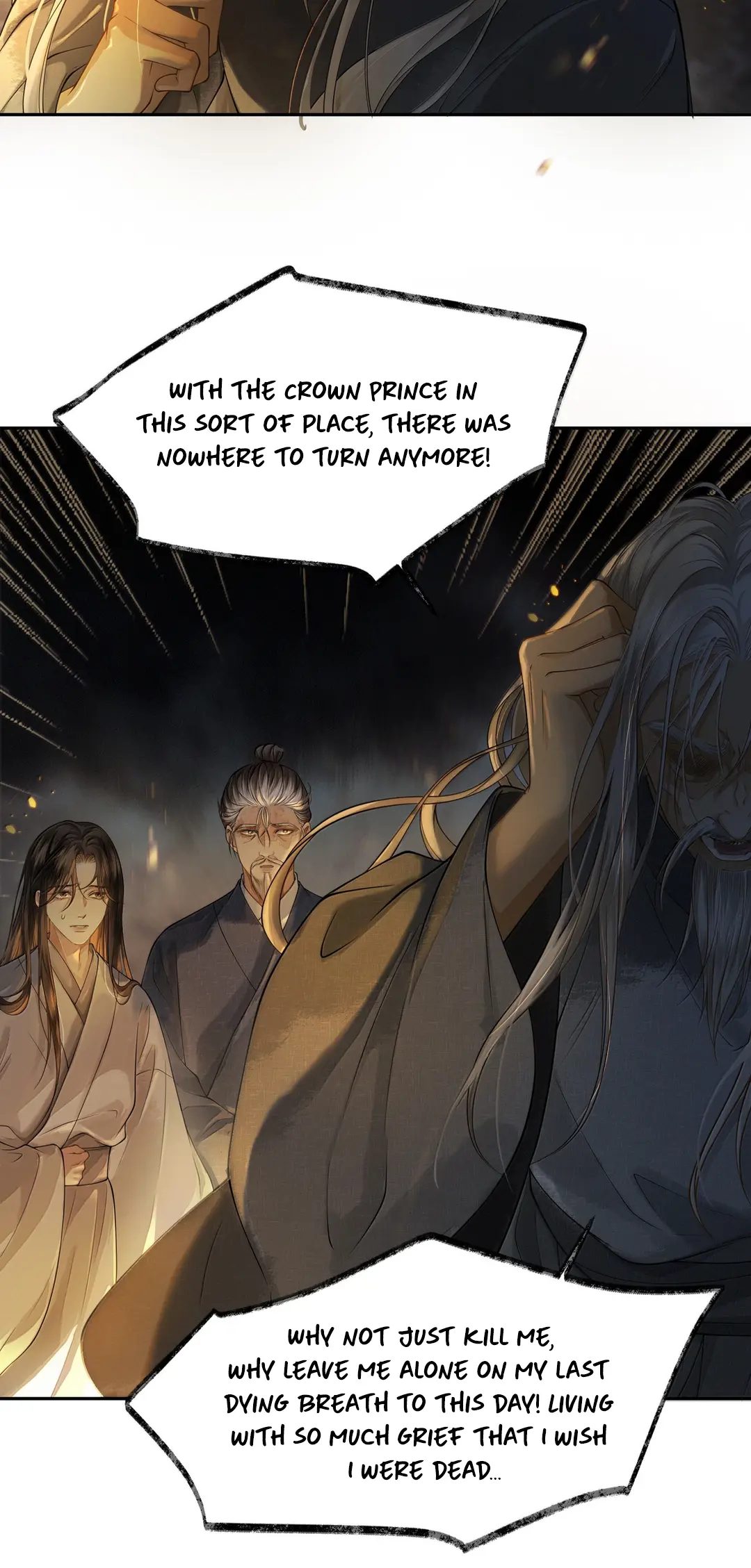 Qiang Jin Jiu - Chapter 10