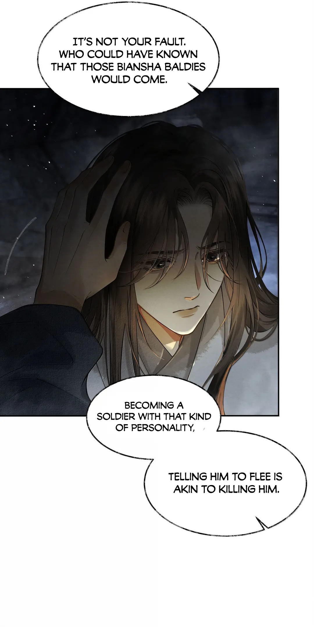 Qiang Jin Jiu - Chapter 9