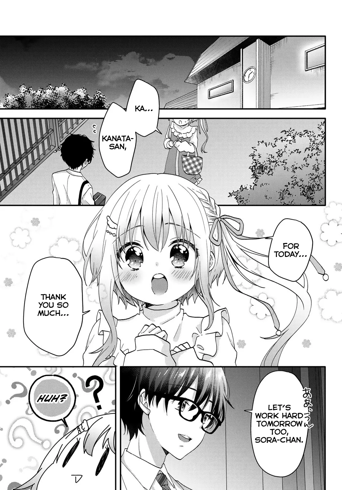 Chiisana Kimi To, Koe Wo Tooku Ni - Vol.1 Chapter 4: Private Lessons 3