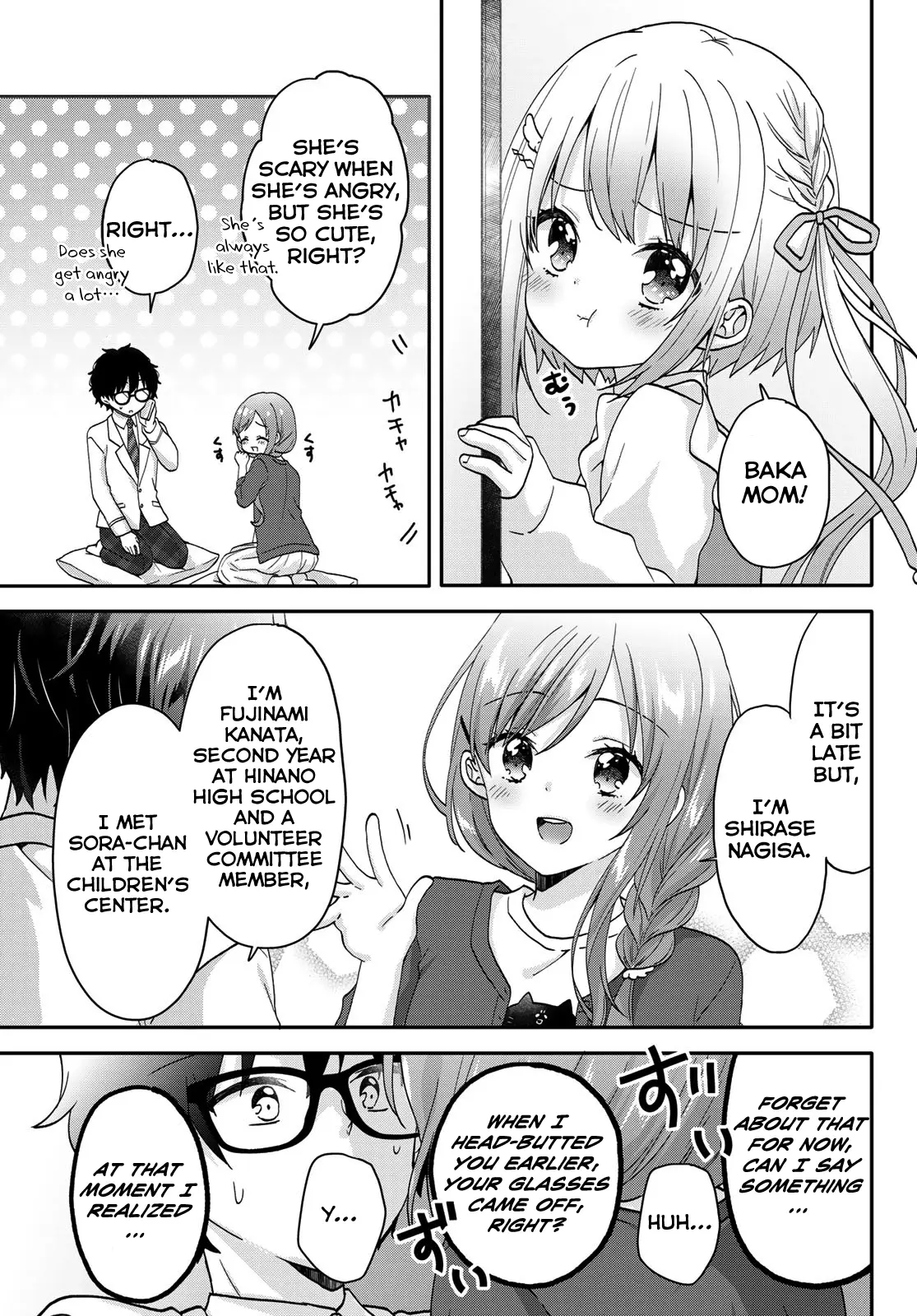 Chiisana Kimi To, Koe Wo Tooku Ni - Vol.1 Chapter 4: Private Lessons 3