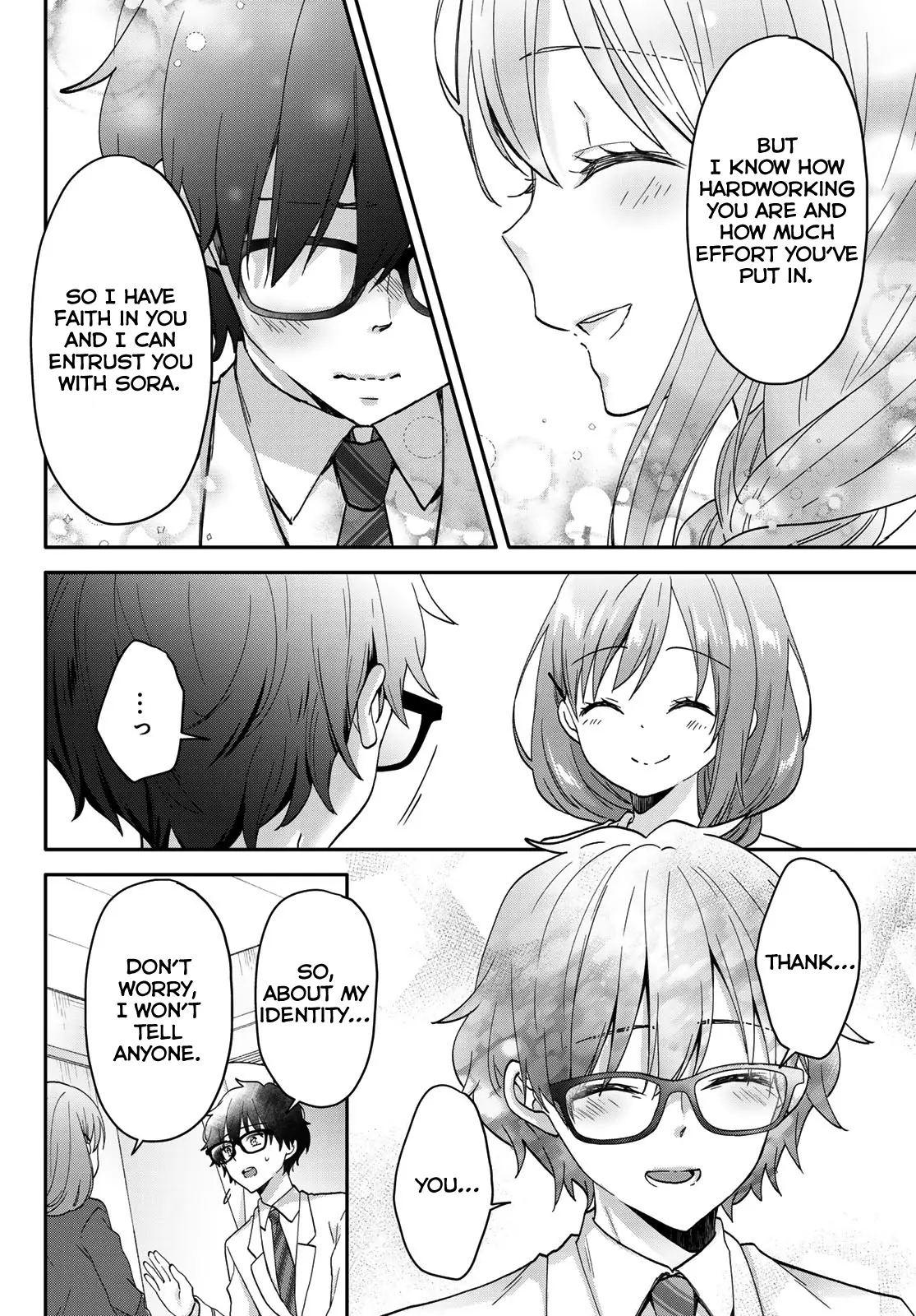 Chiisana Kimi To, Koe Wo Tooku Ni - Vol.1 Chapter 5: Private Lessons 4